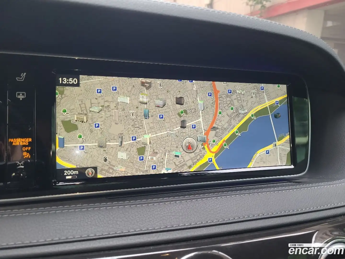 S-Class Mercedes-Benz 2015.10-OPTION-023