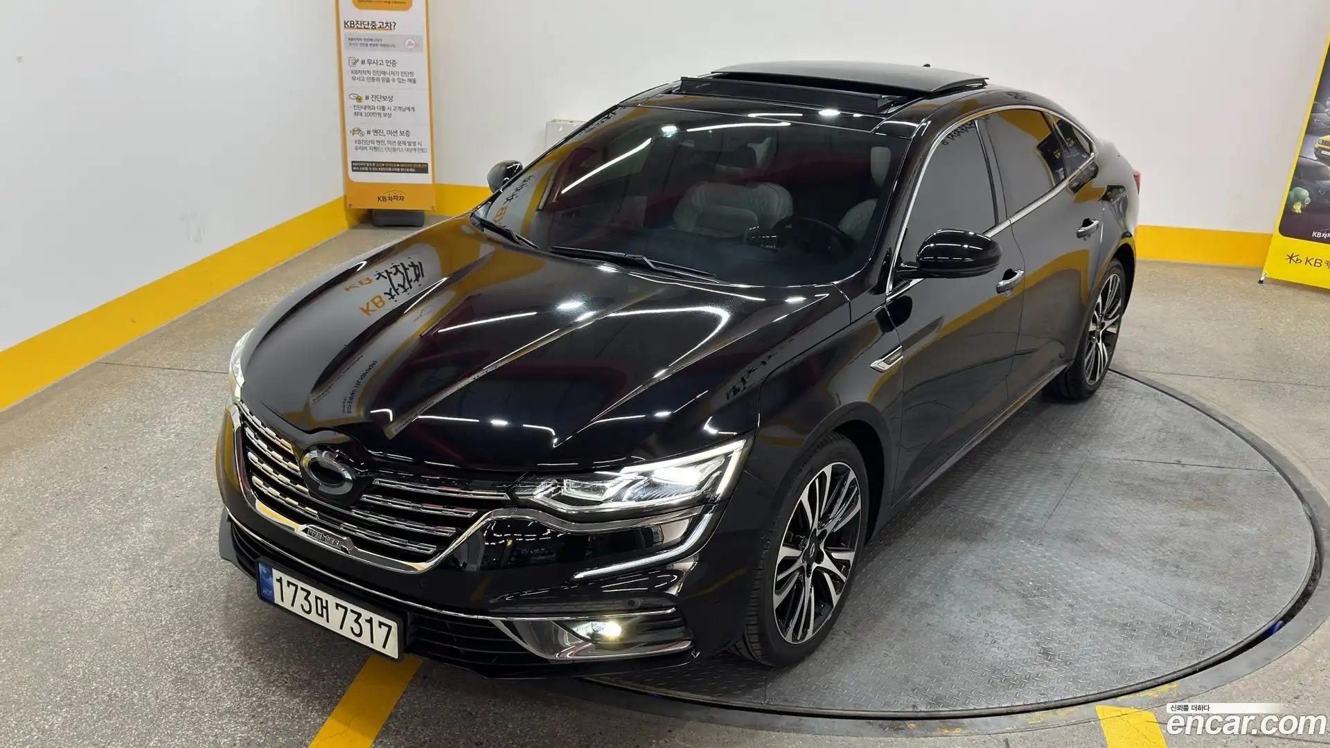 SM6 Renault Korea 2021.4-OUTER-001