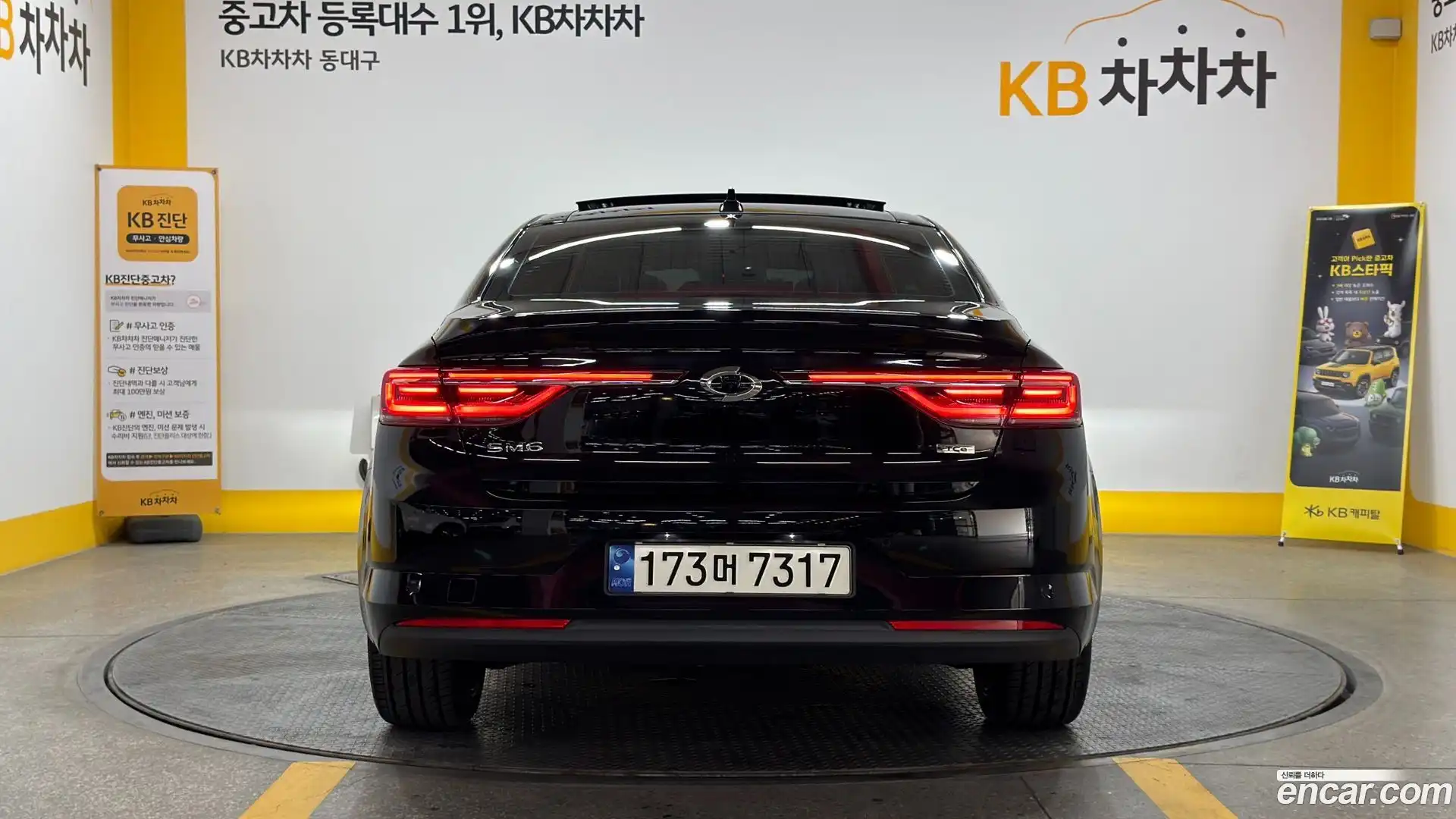SM6 Renault Korea 2021.4-OUTER-004