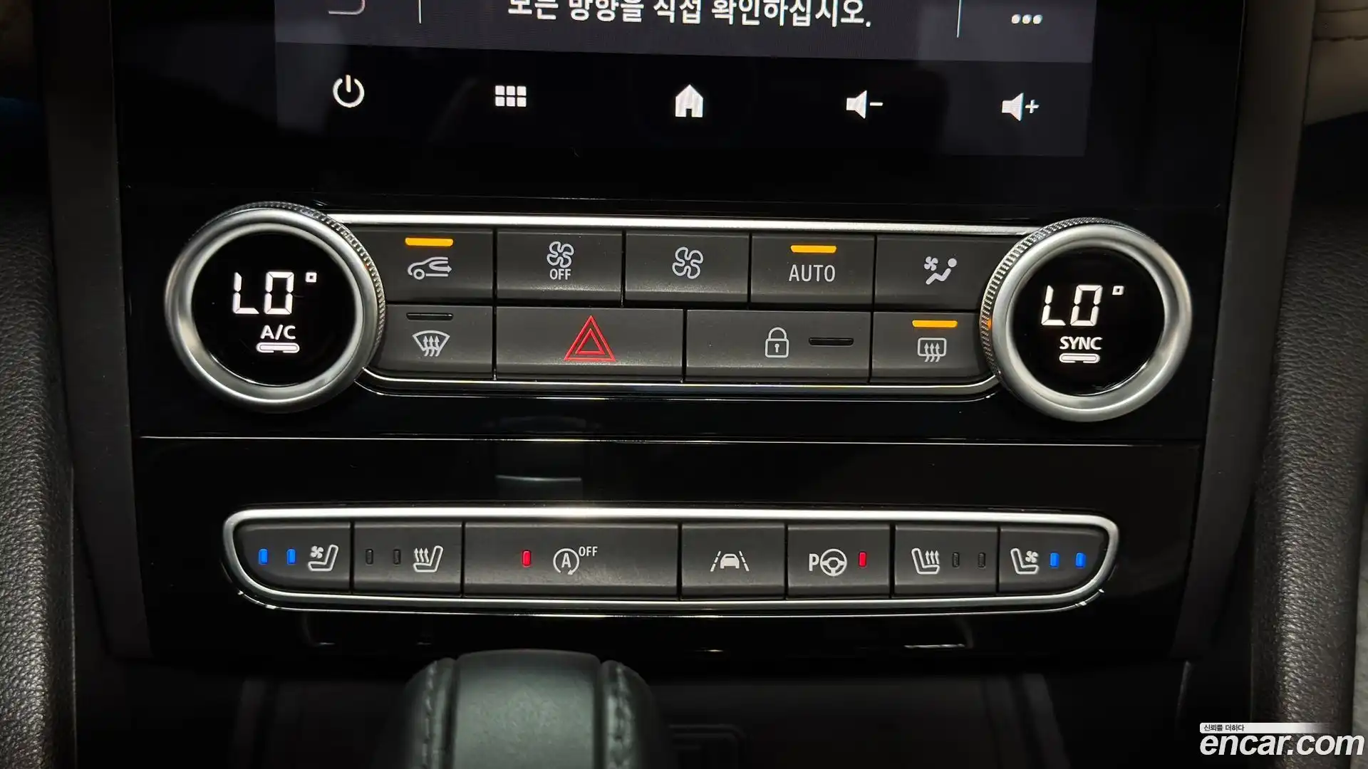 SM6 Renault Korea 2021.4-OPTION-022