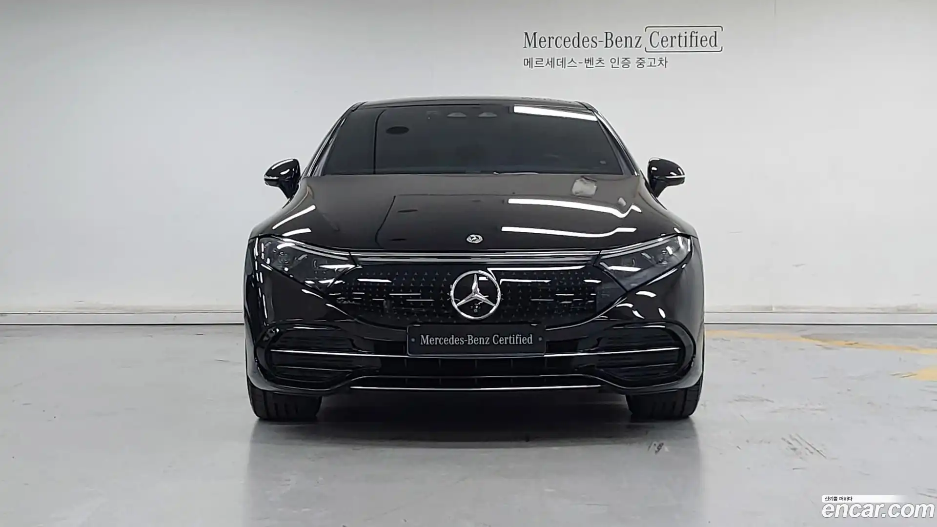 EQS Mercedes-Benz 2022.10-OUTER-003