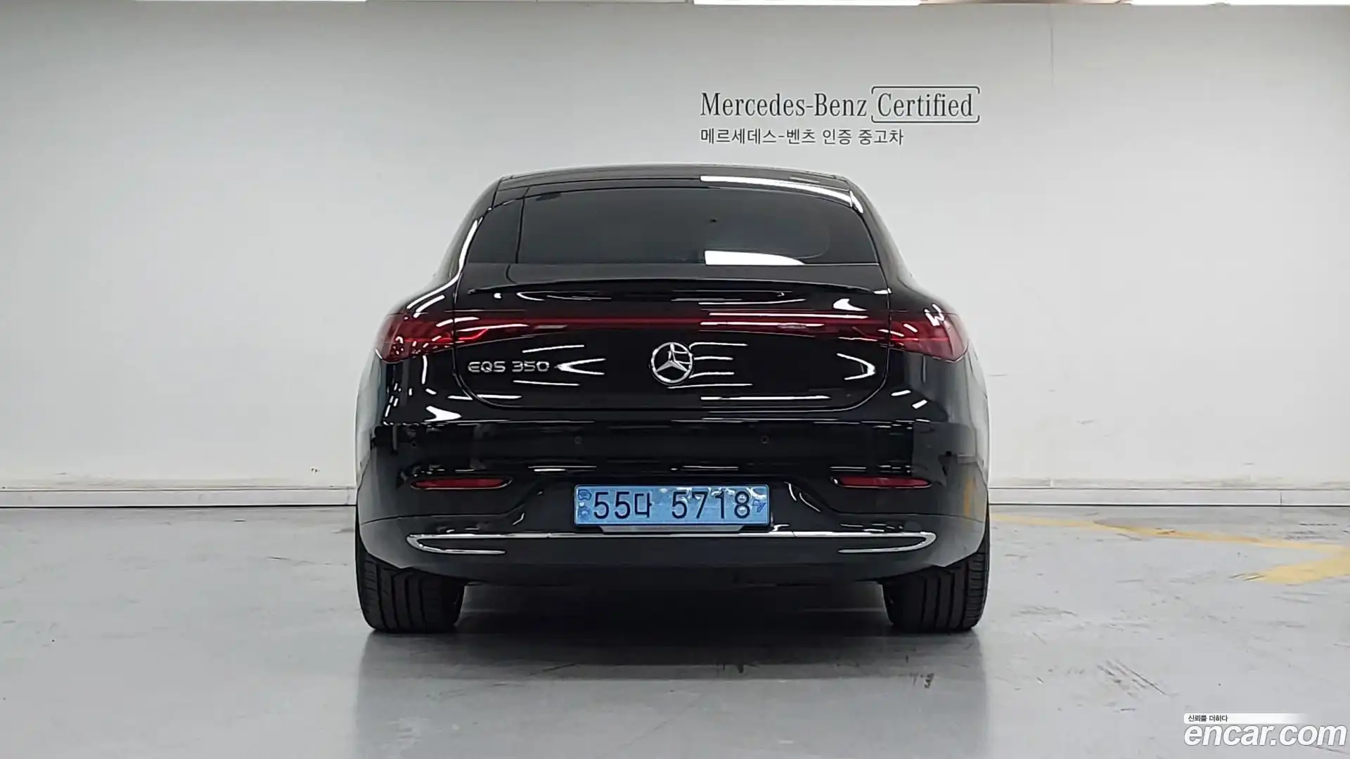 EQS Mercedes-Benz 2022.10-OUTER-004