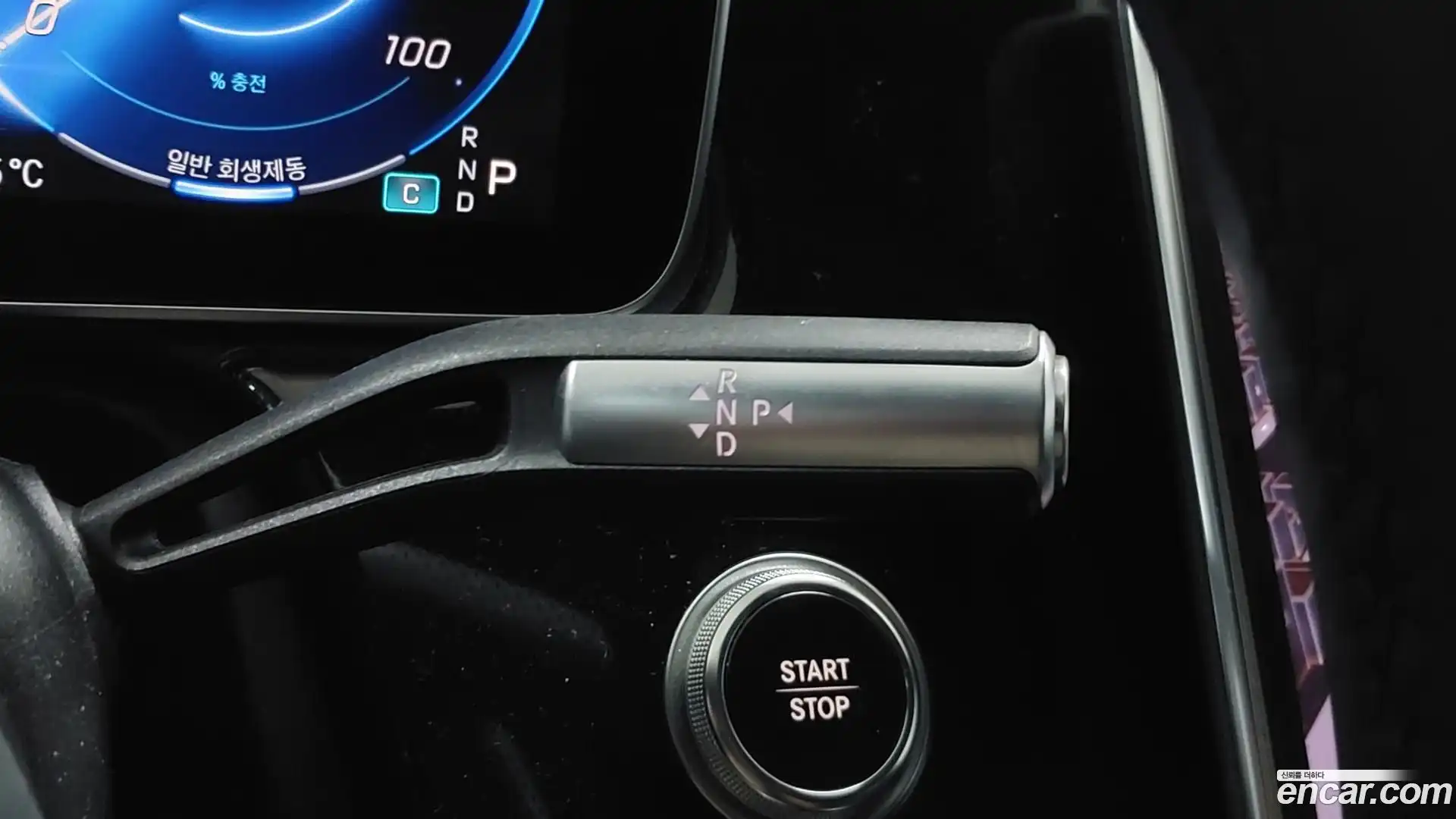 EQS Mercedes-Benz 2022.10-OPTION-023