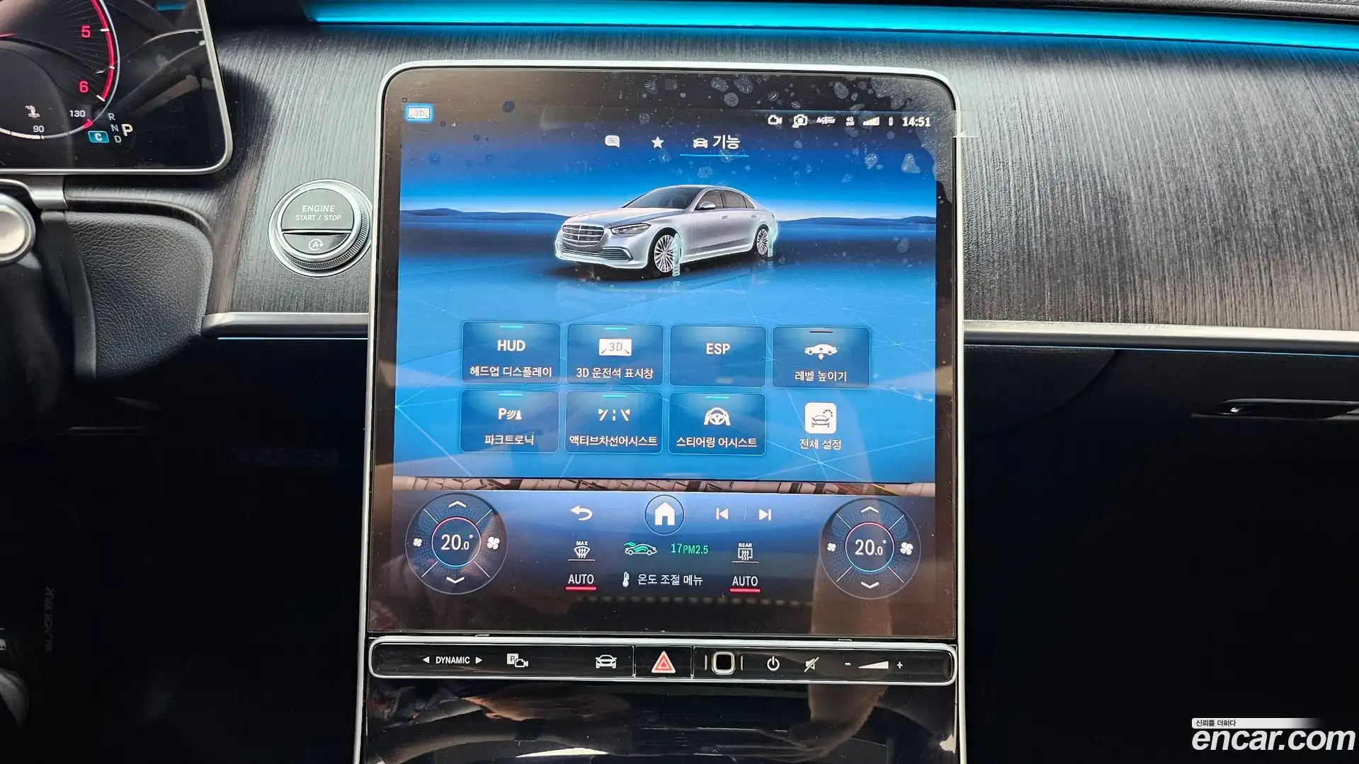 S-Class Mercedes-Benz 2021.6-OPTION-018