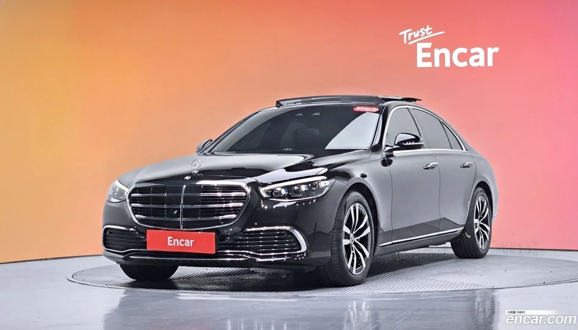 Main__Slider__Photo:S-Class Mercedes-Benz 2021.6-0