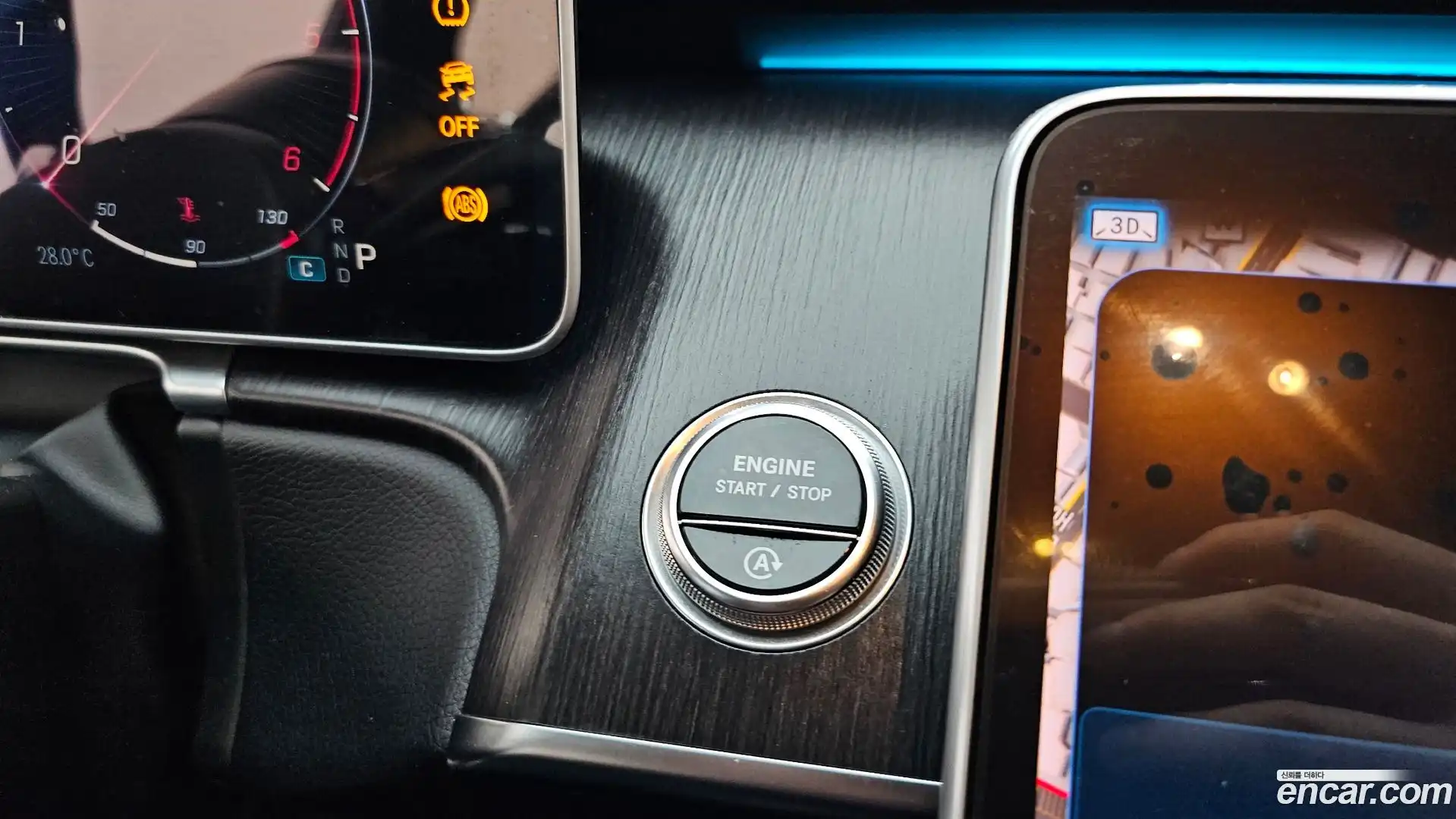 S-Class Mercedes-Benz 2021.6-OPTION-042