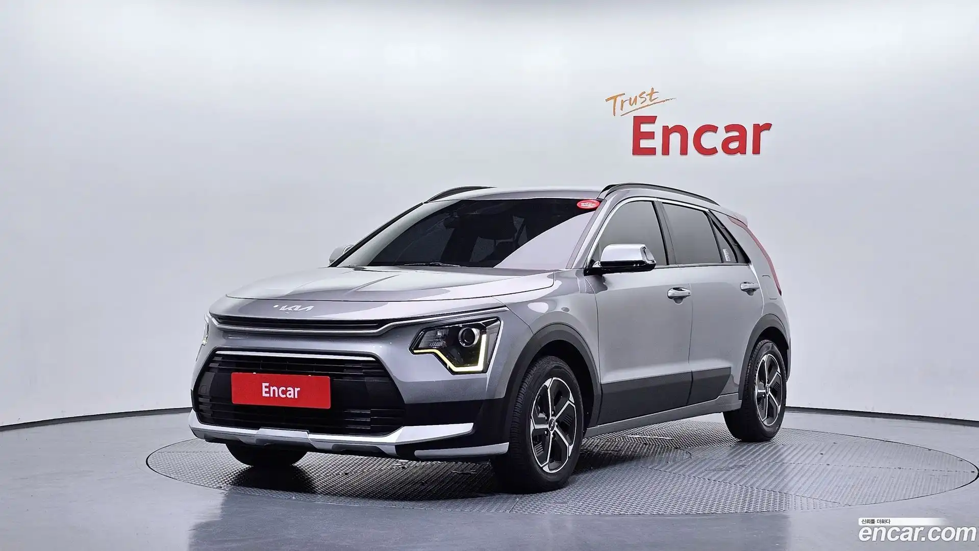 Niro Kia 2022.2-OUTER-001
