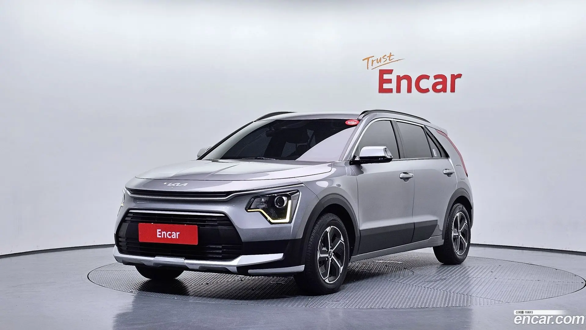 Main__Slider__Photo:Niro Kia 2022.2-0