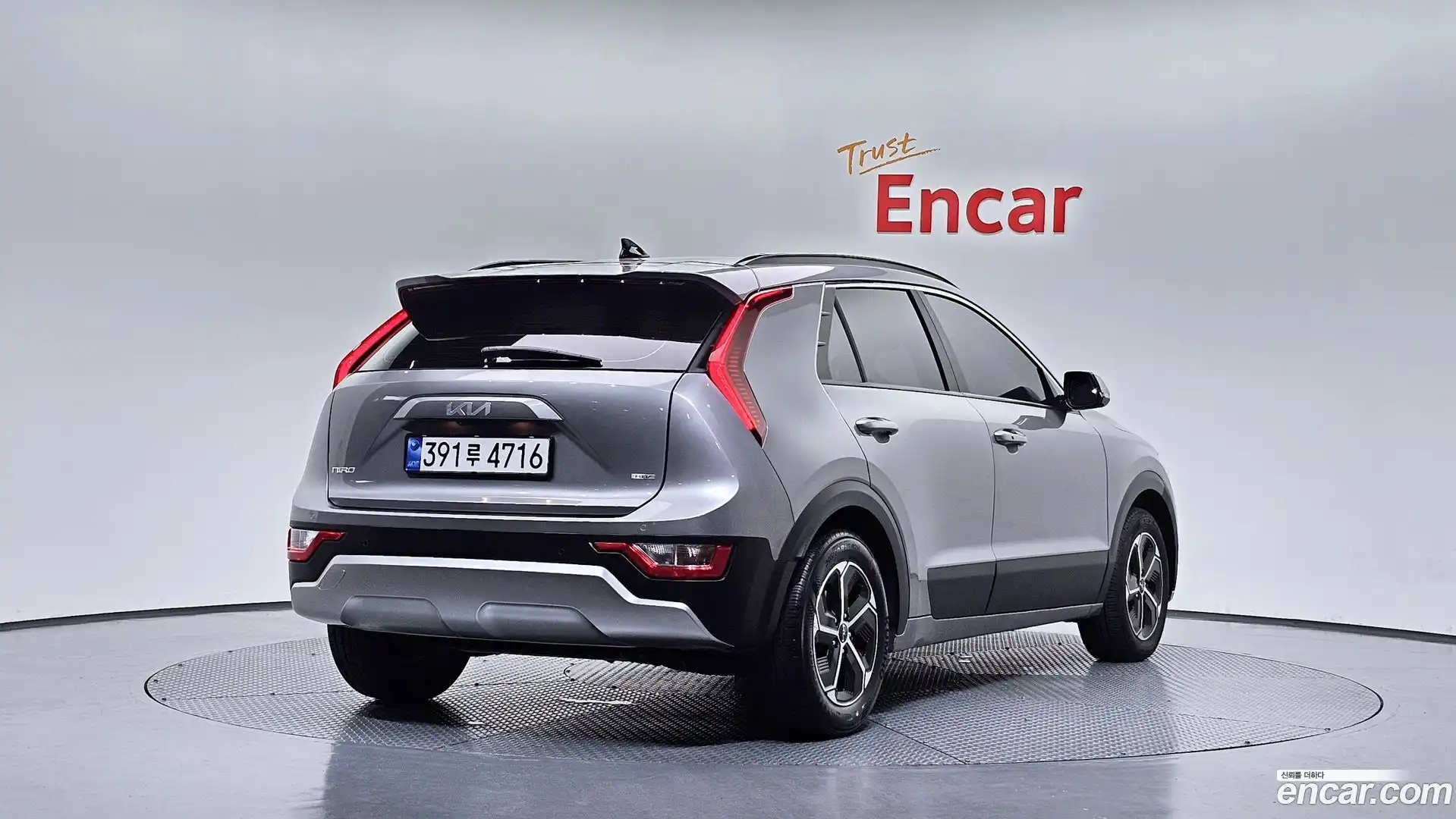 Niro Kia 2022.2-OUTER-002