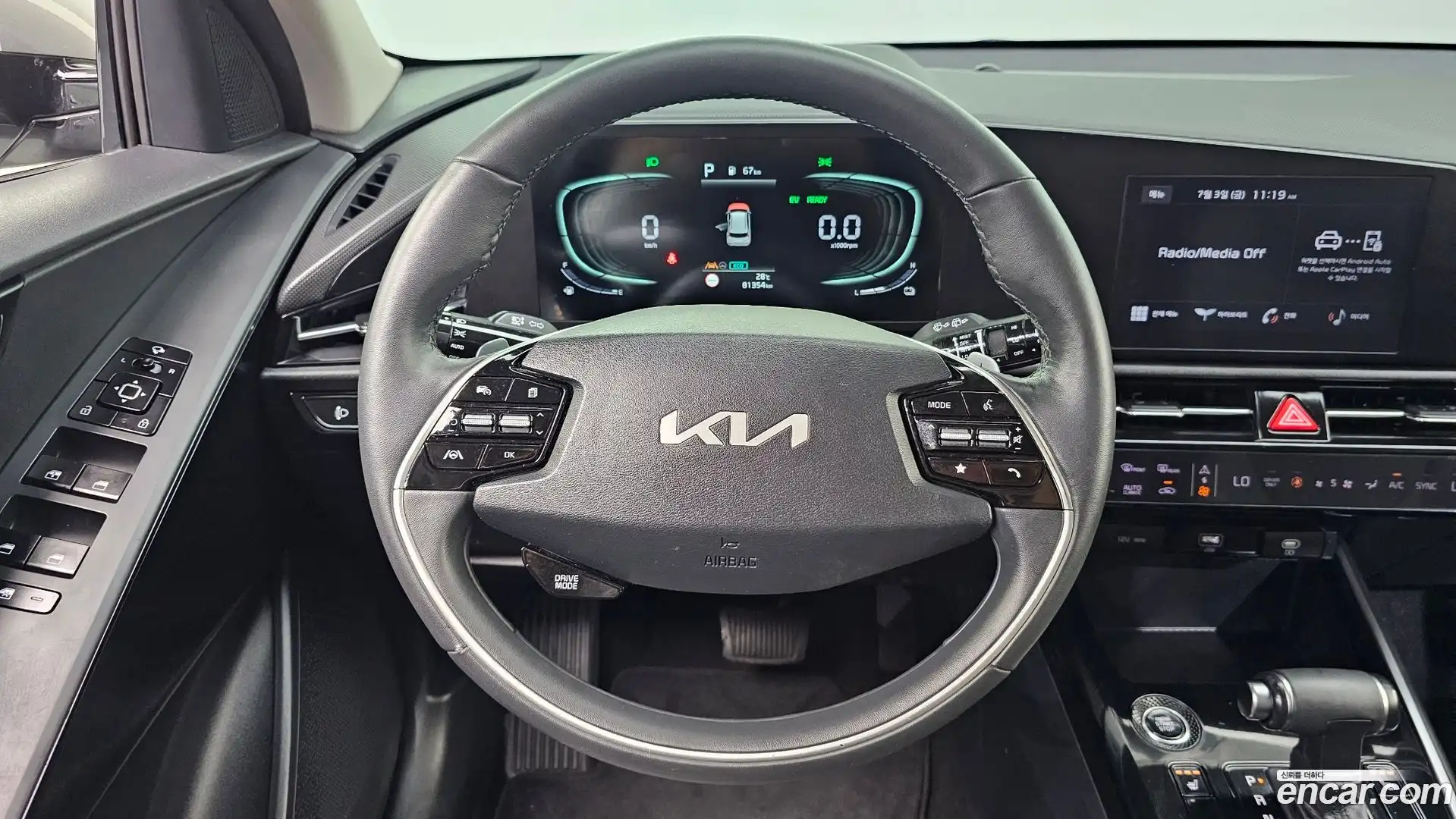 Niro Kia 2022.2-OPTION-017