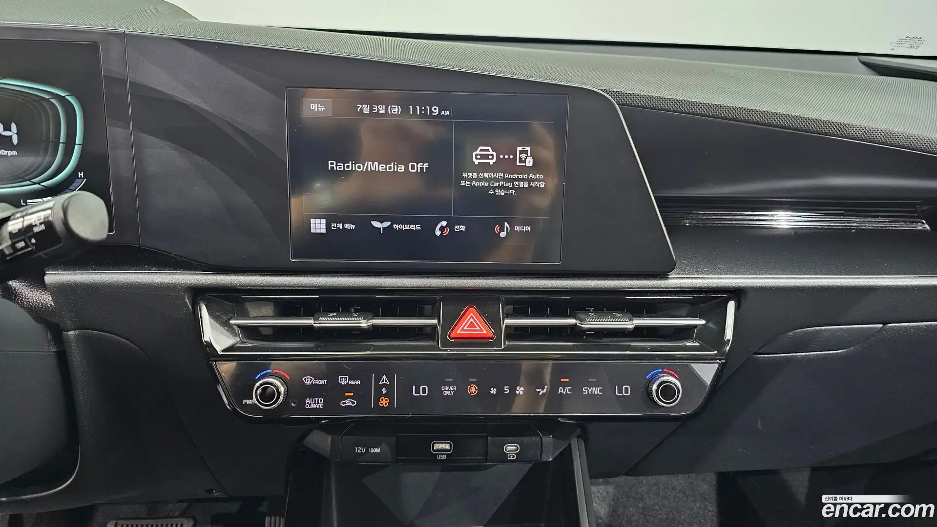 Niro Kia 2022.2-OPTION-018