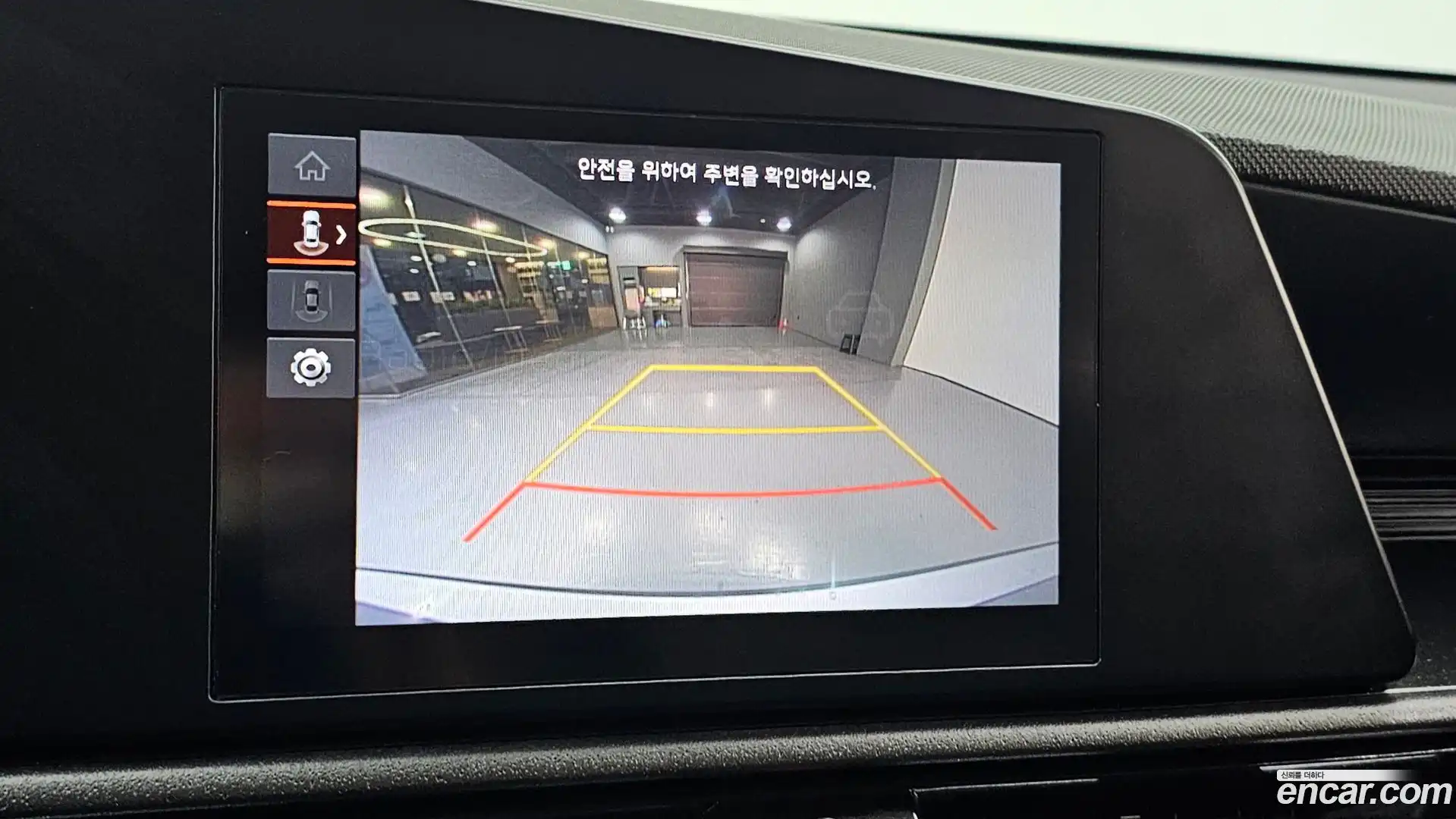 Niro Kia 2022.2-OPTION-019