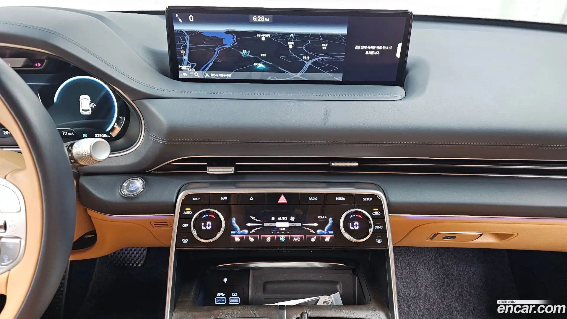 GV80 Genesis 2023.10-OPTION-018