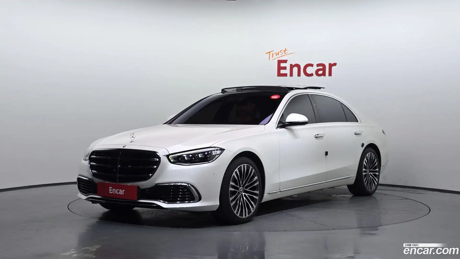 S-Class Mercedes-Benz 2021.6-OUTER-001