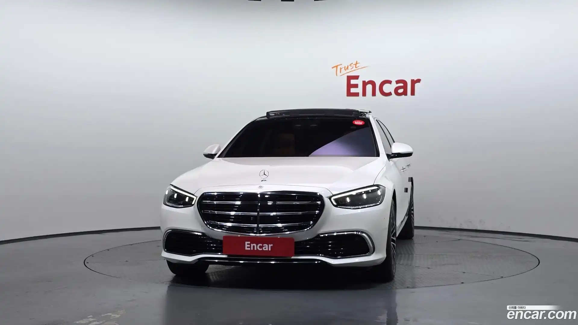 S-Class Mercedes-Benz 2021.6-OUTER-003