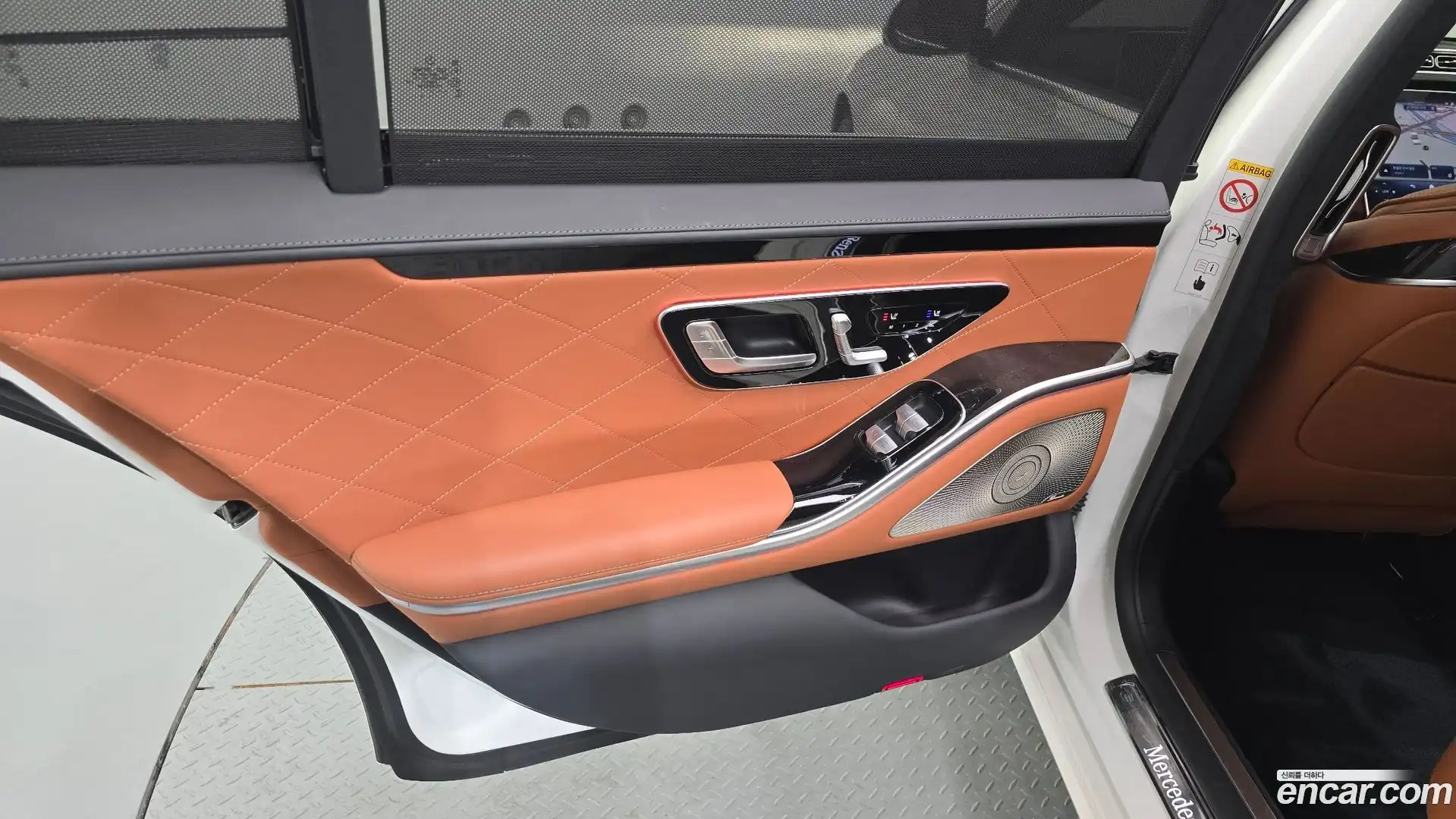 S-Class Mercedes-Benz 2021.6-INNER-035