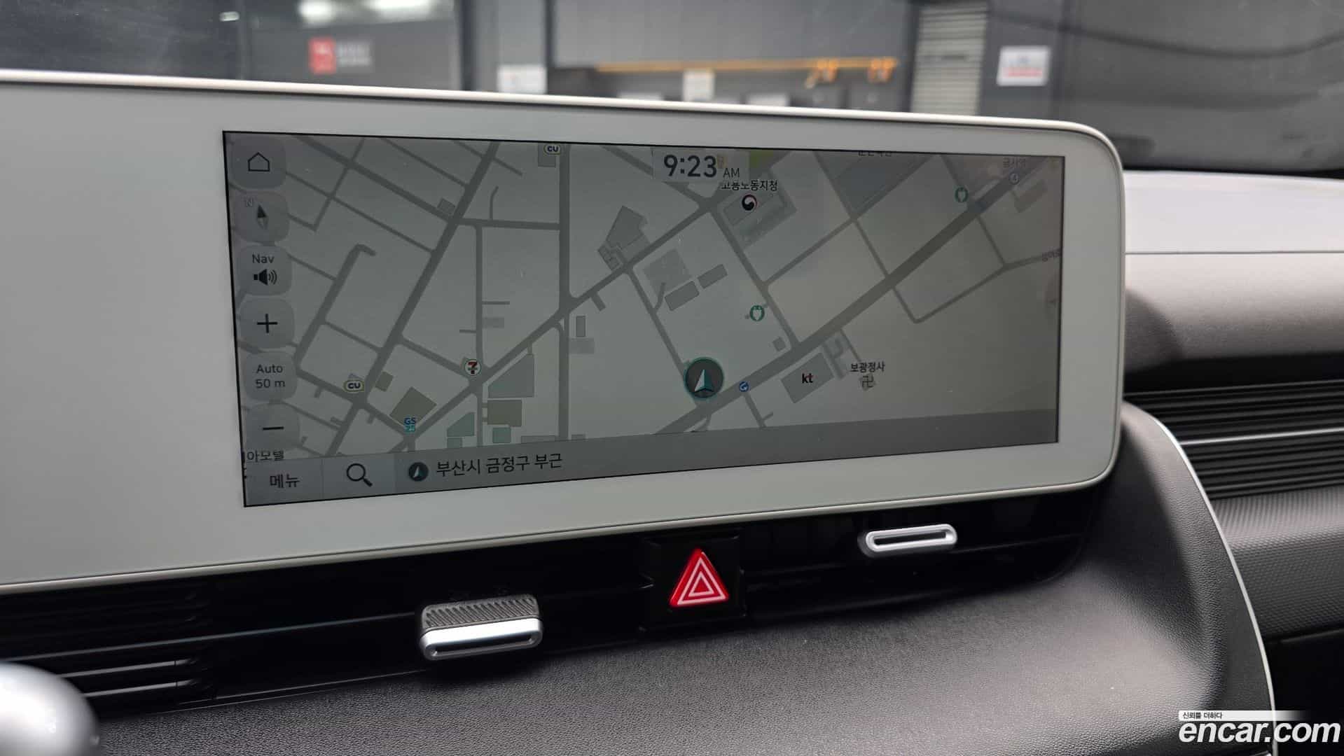 Ioniq5 Hyundai 2022.10-OPTION-018