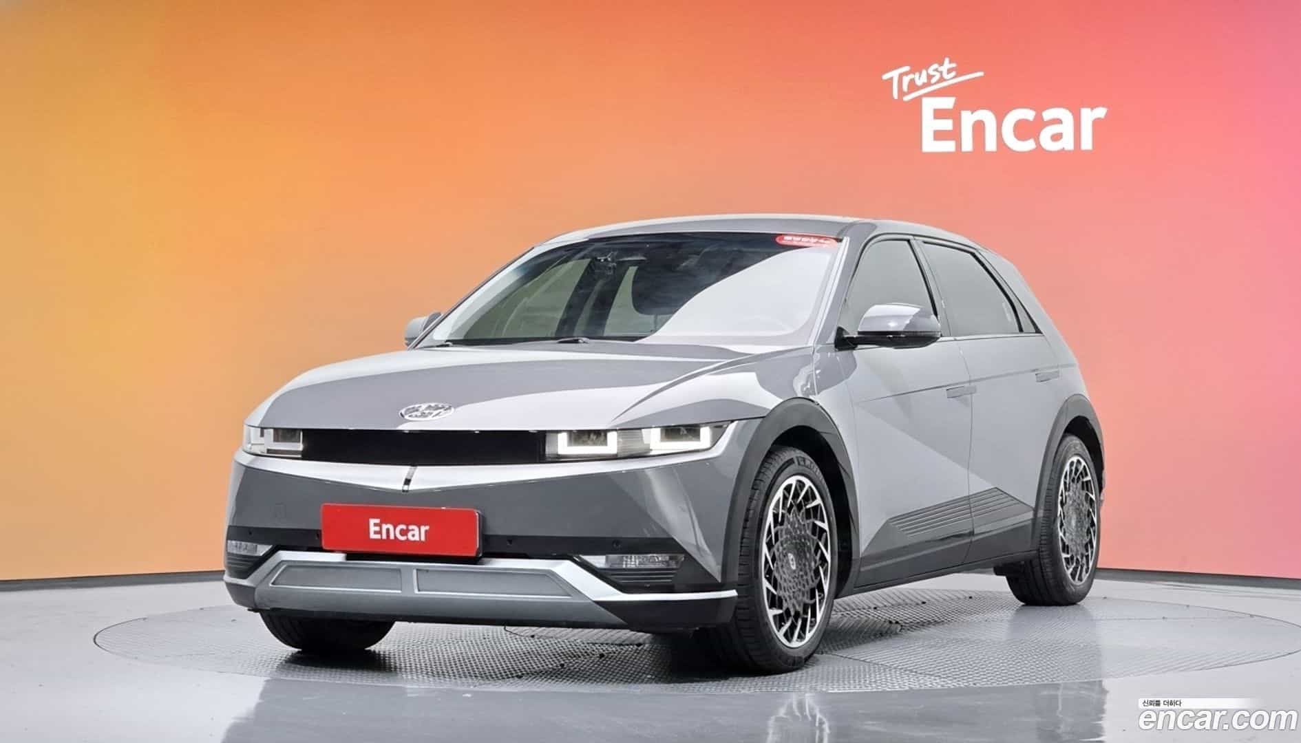 Ioniq5 Hyundai 2022.10-DIAG2-001