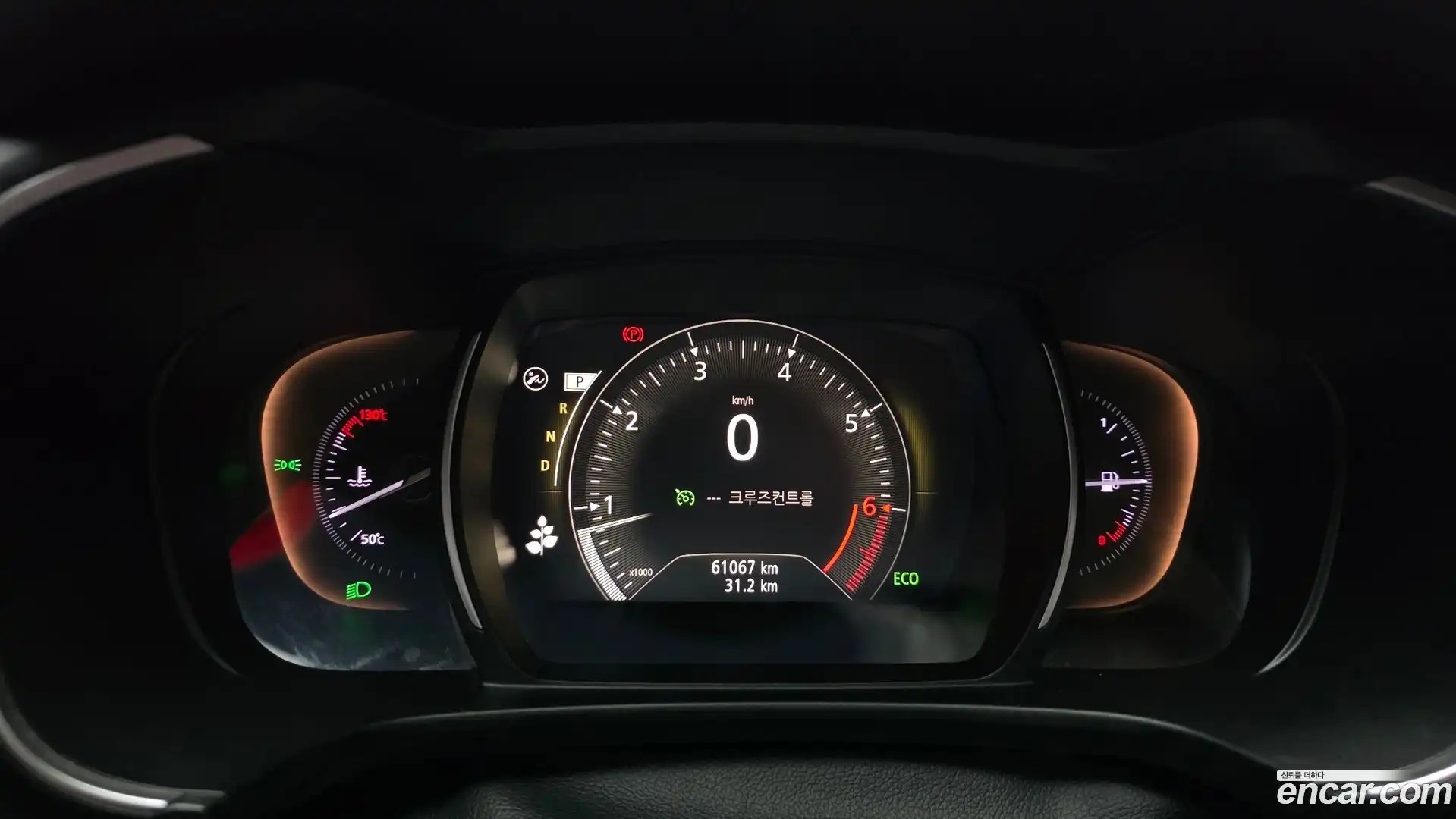 QM6 Renault Korea 2019.8-INNER-008