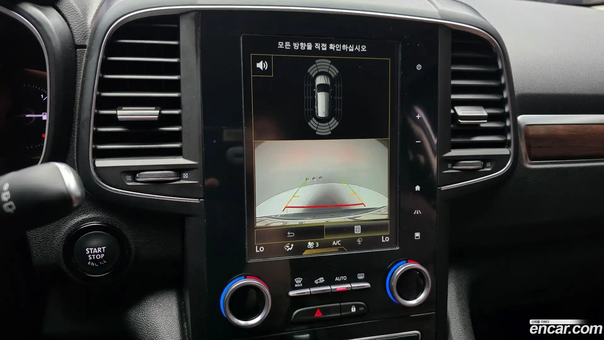 QM6 Renault Korea 2019.8-OPTION-019
