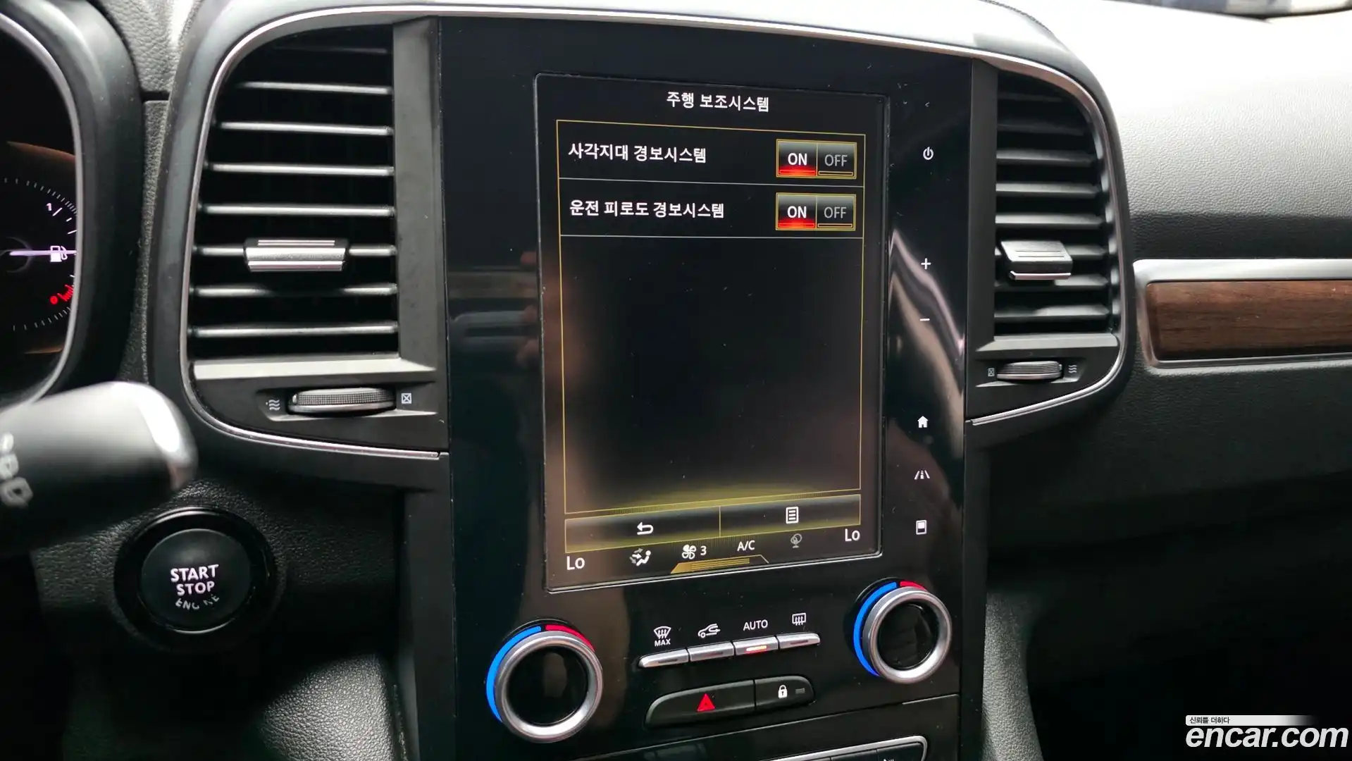 QM6 Renault Korea 2019.8-OPTION-020