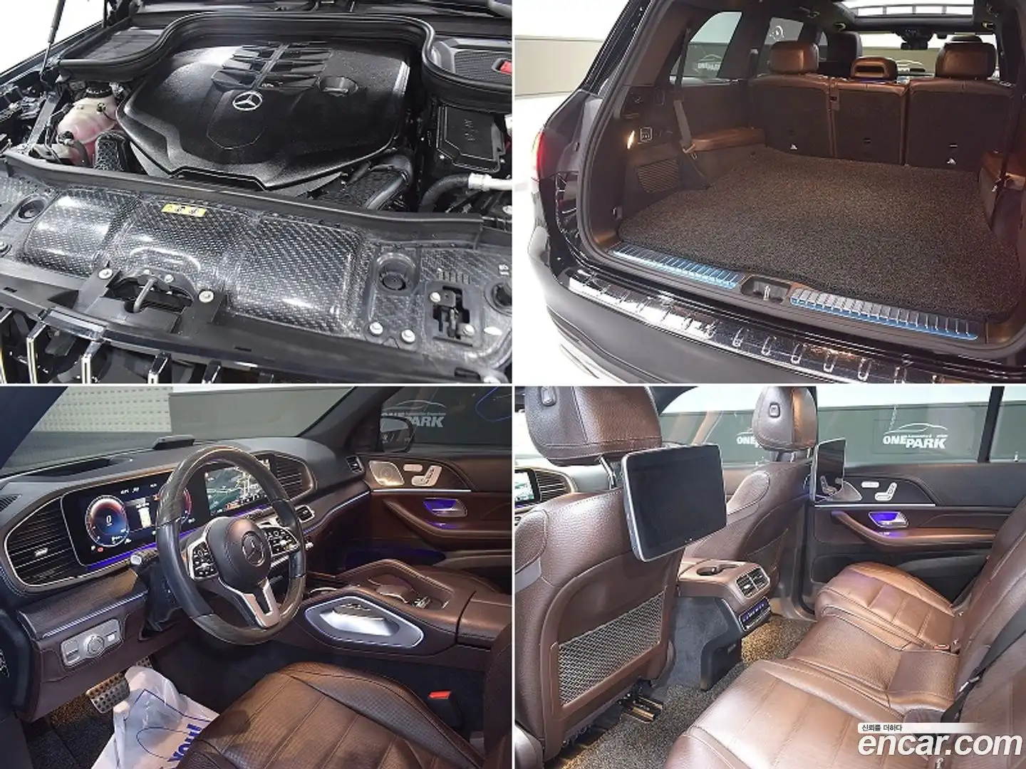 GLS-Class Mercedes-Benz 2022.9-INNER-007