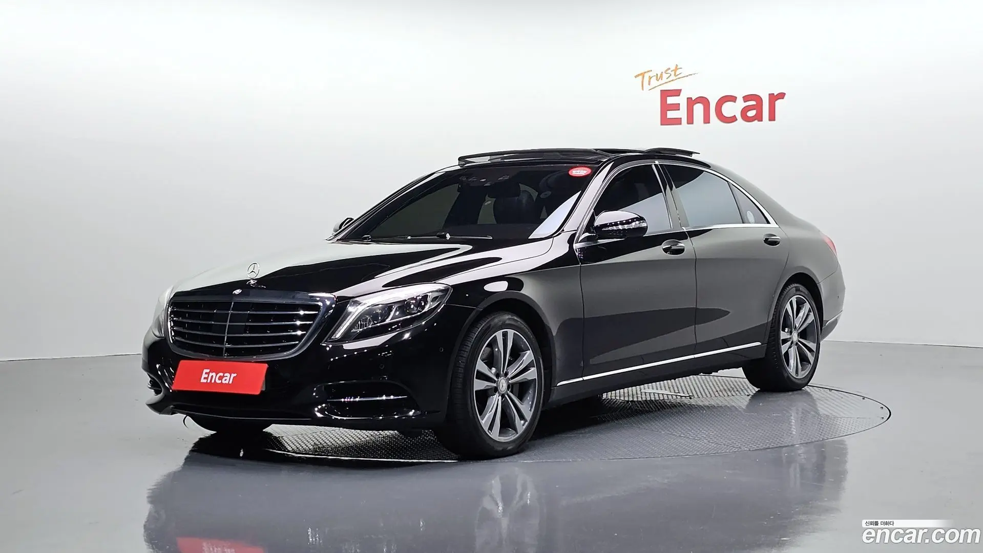 Main__Slider__Photo:S-Class Mercedes-Benz 2015.5-0