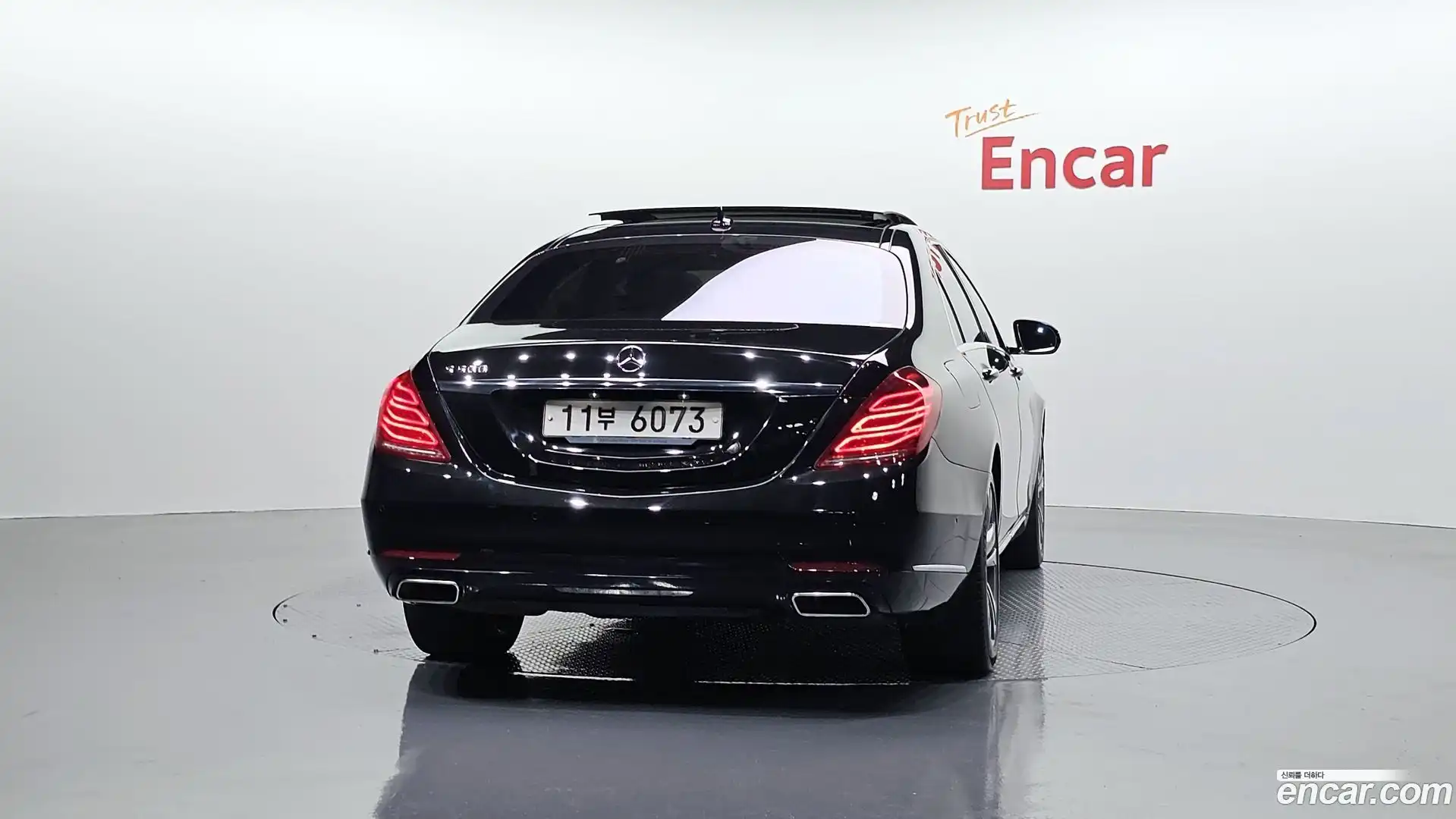 S-Class Mercedes-Benz 2015.5-OUTER-004