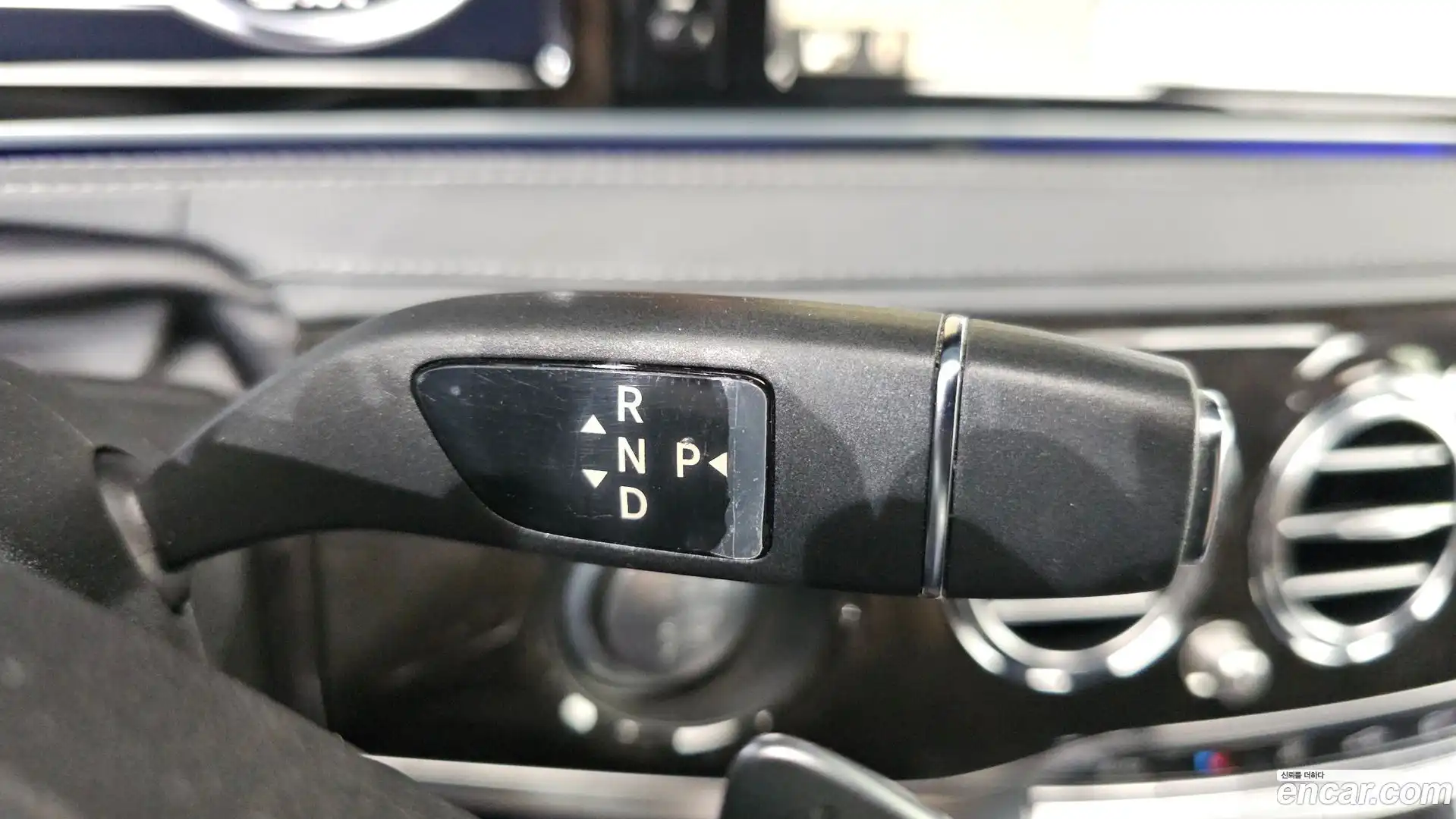 S-Class Mercedes-Benz 2015.5-INNER-009