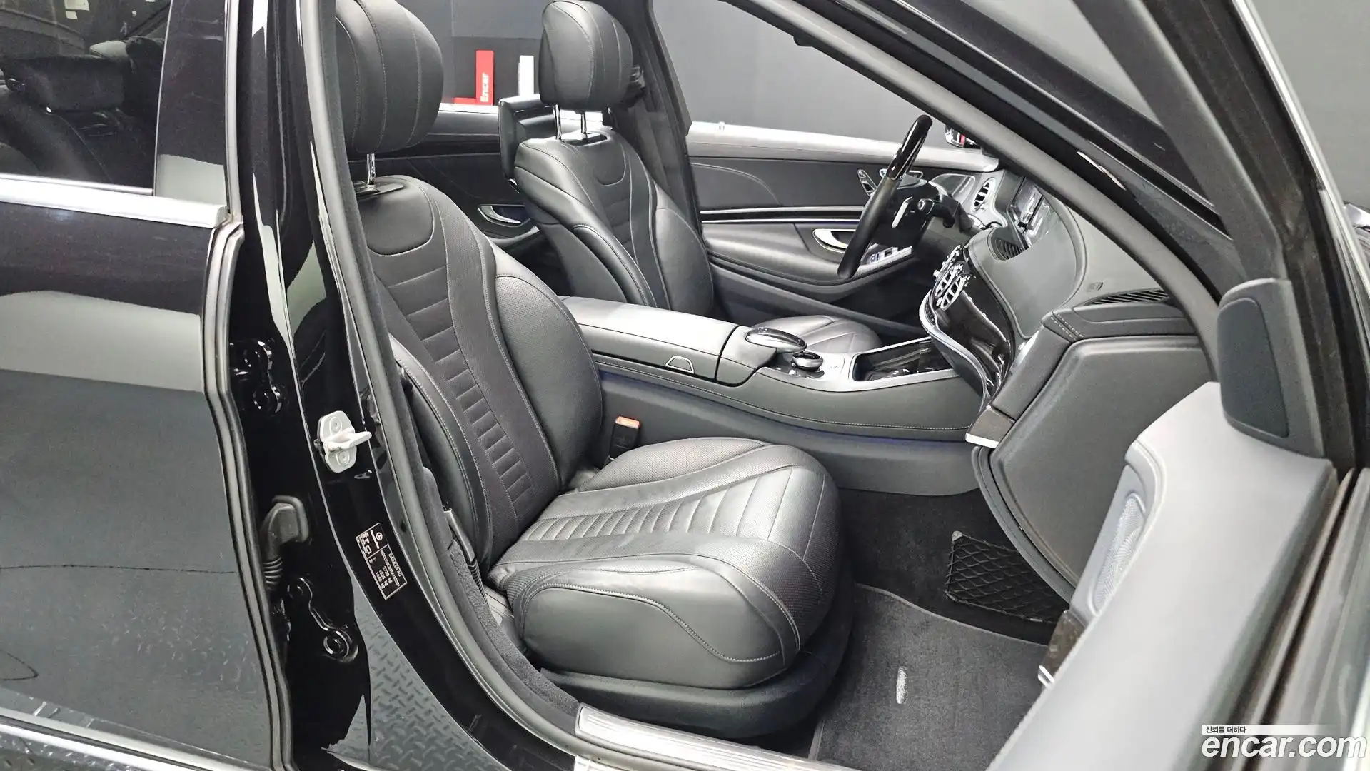S-Class Mercedes-Benz 2015.5-OPTION-016