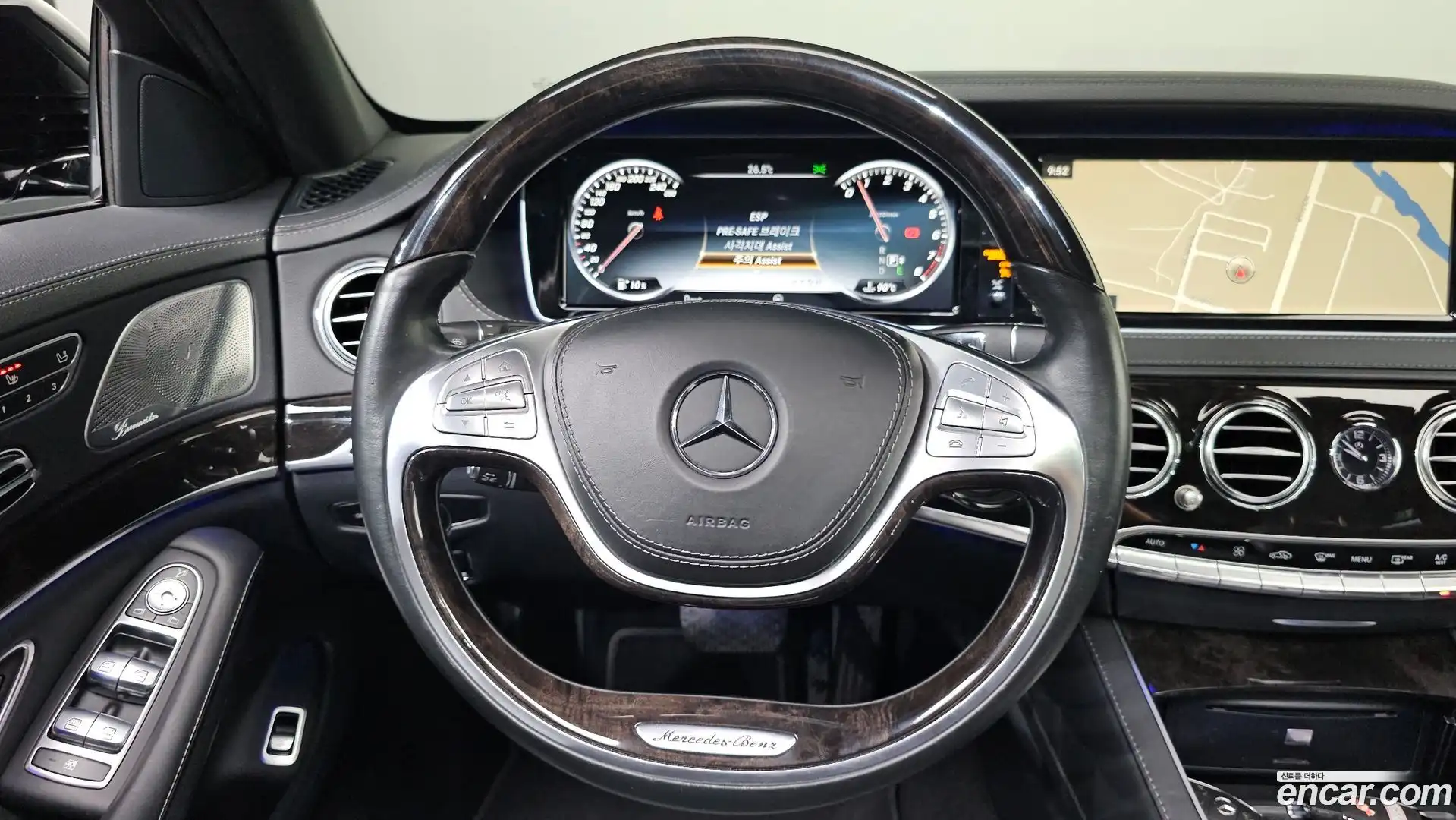 S-Class Mercedes-Benz 2015.5-OPTION-017