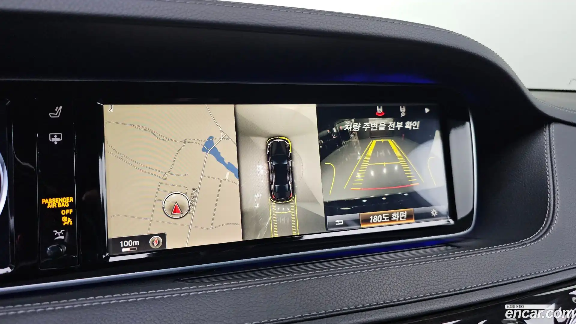 S-Class Mercedes-Benz 2015.5-OPTION-018