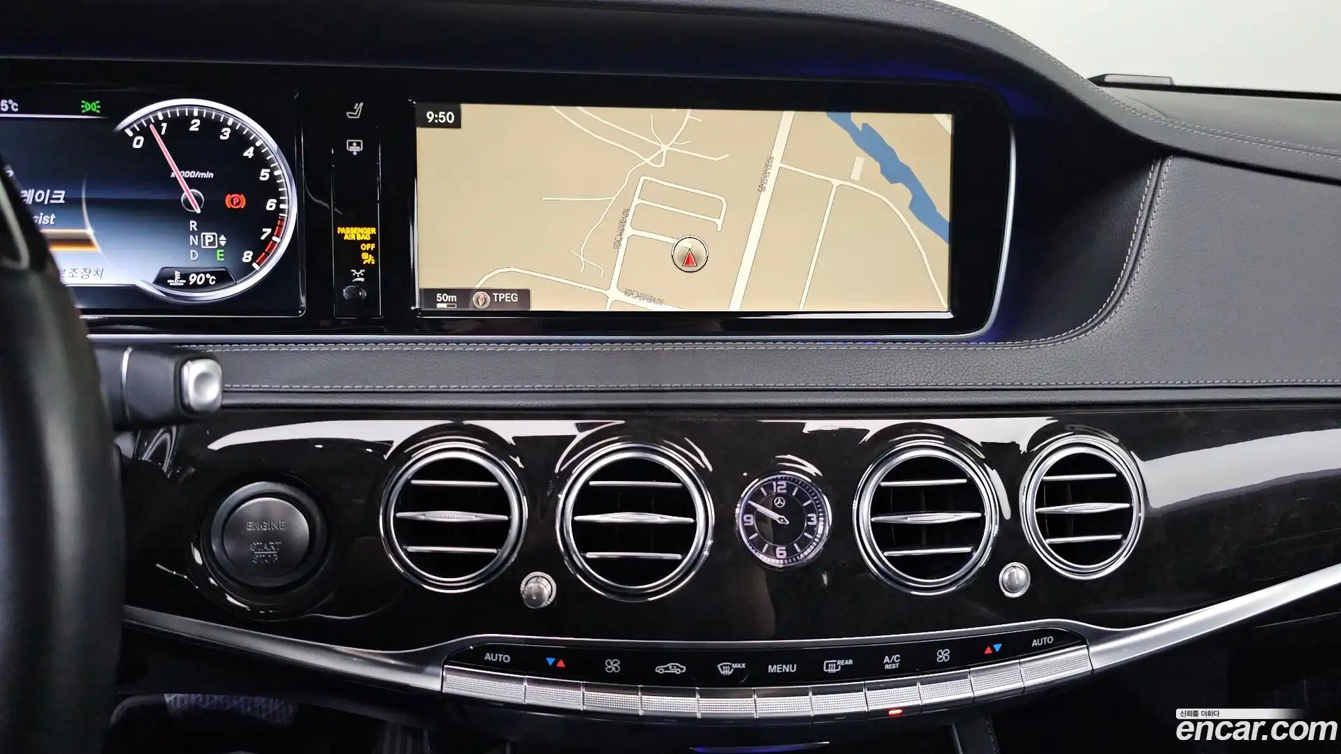 S-Class Mercedes-Benz 2015.5-OPTION-020