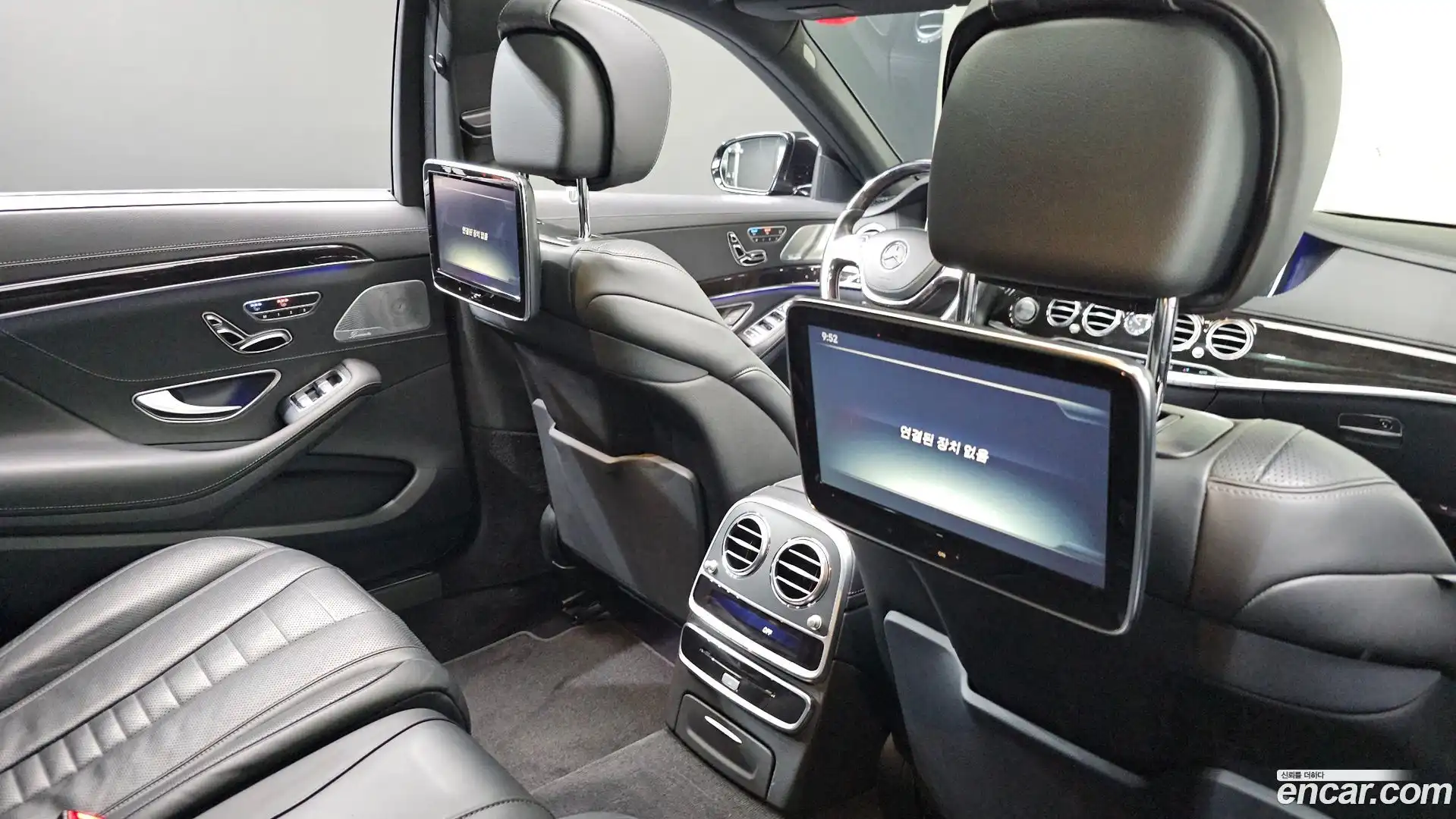 S-Class Mercedes-Benz 2015.5-OPTION-021