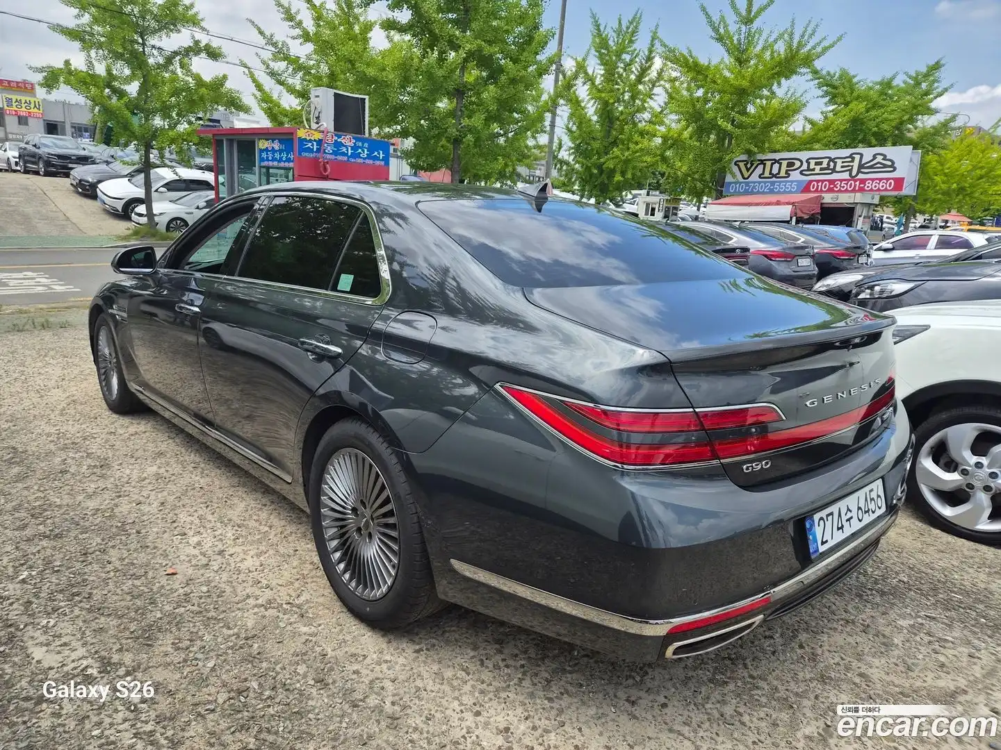 G90 Genesis 2020.3-OUTER-004