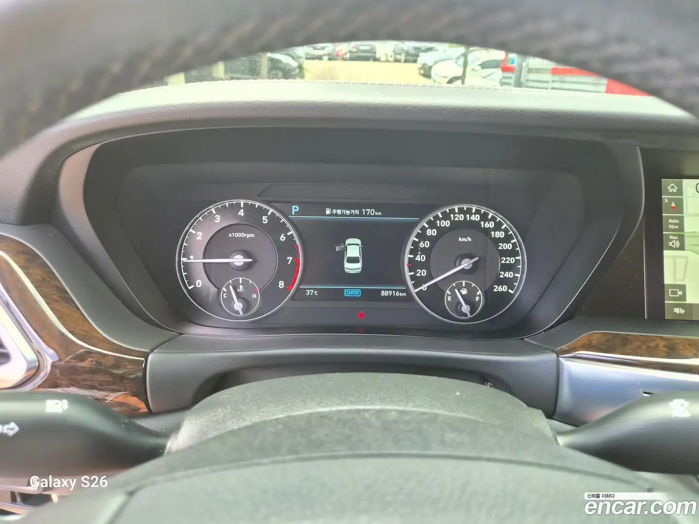 G90 Genesis 2020.3-INNER-010