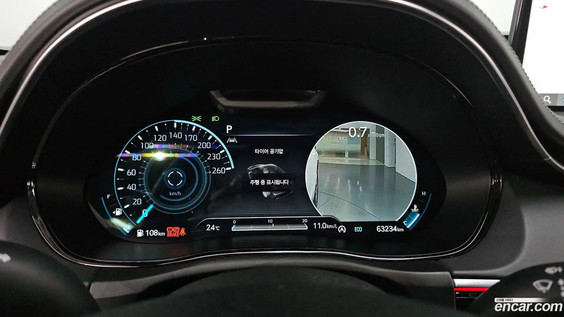 GV70 Genesis 2022.9-INNER-008