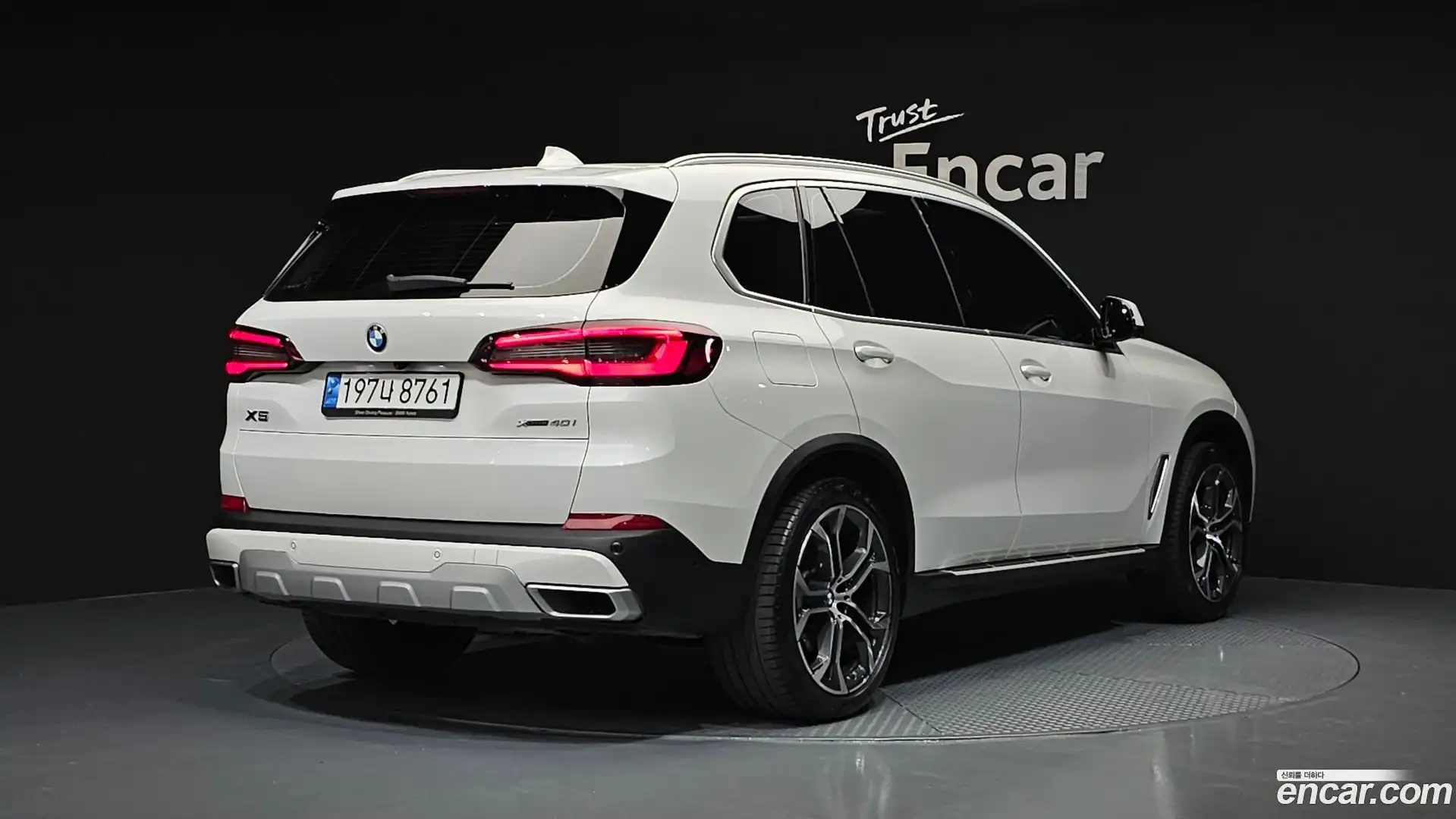 X5 BMW 2022.4-OUTER-002