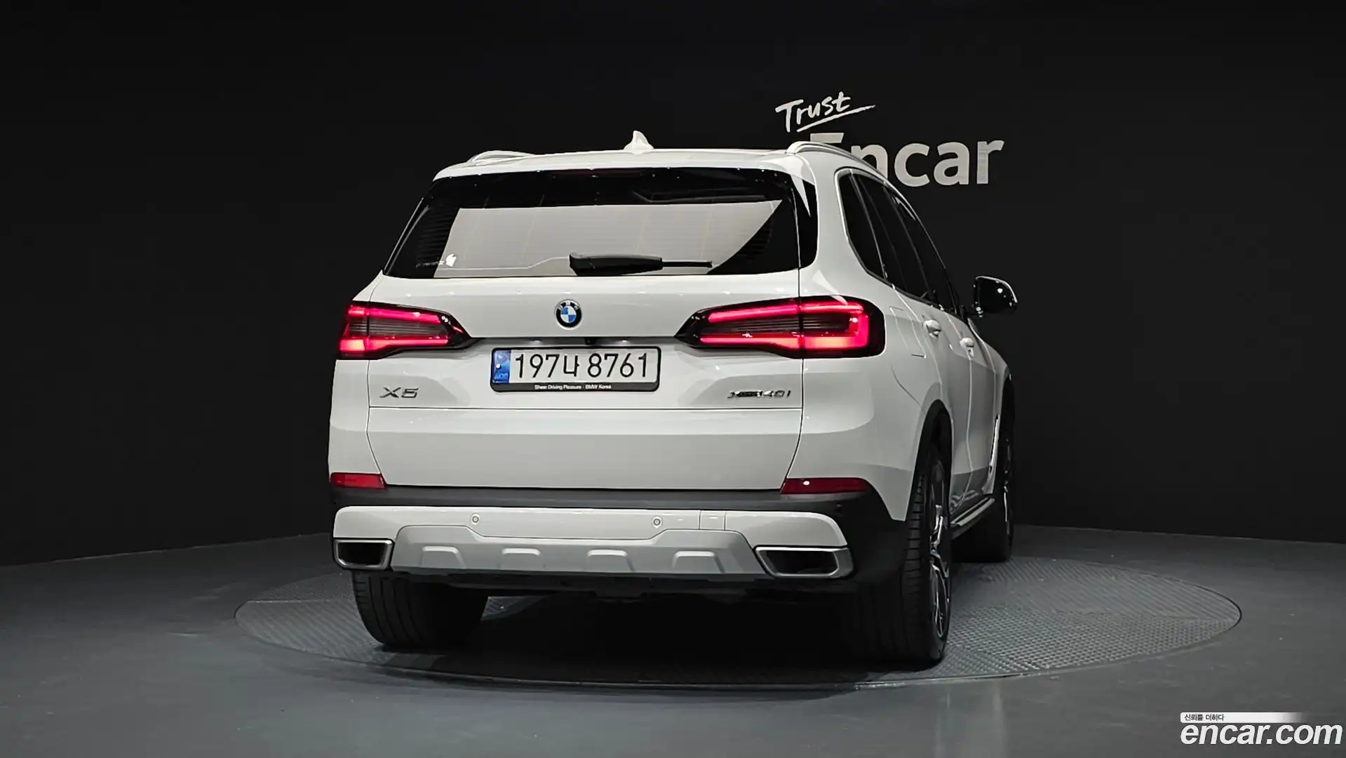 X5 BMW 2022.4-OUTER-004
