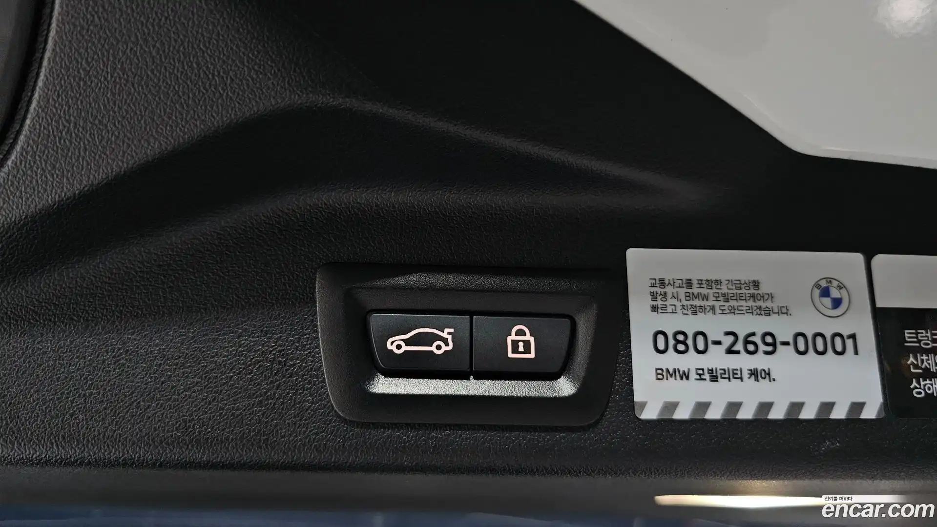 X5 BMW 2022.4-OPTION-022