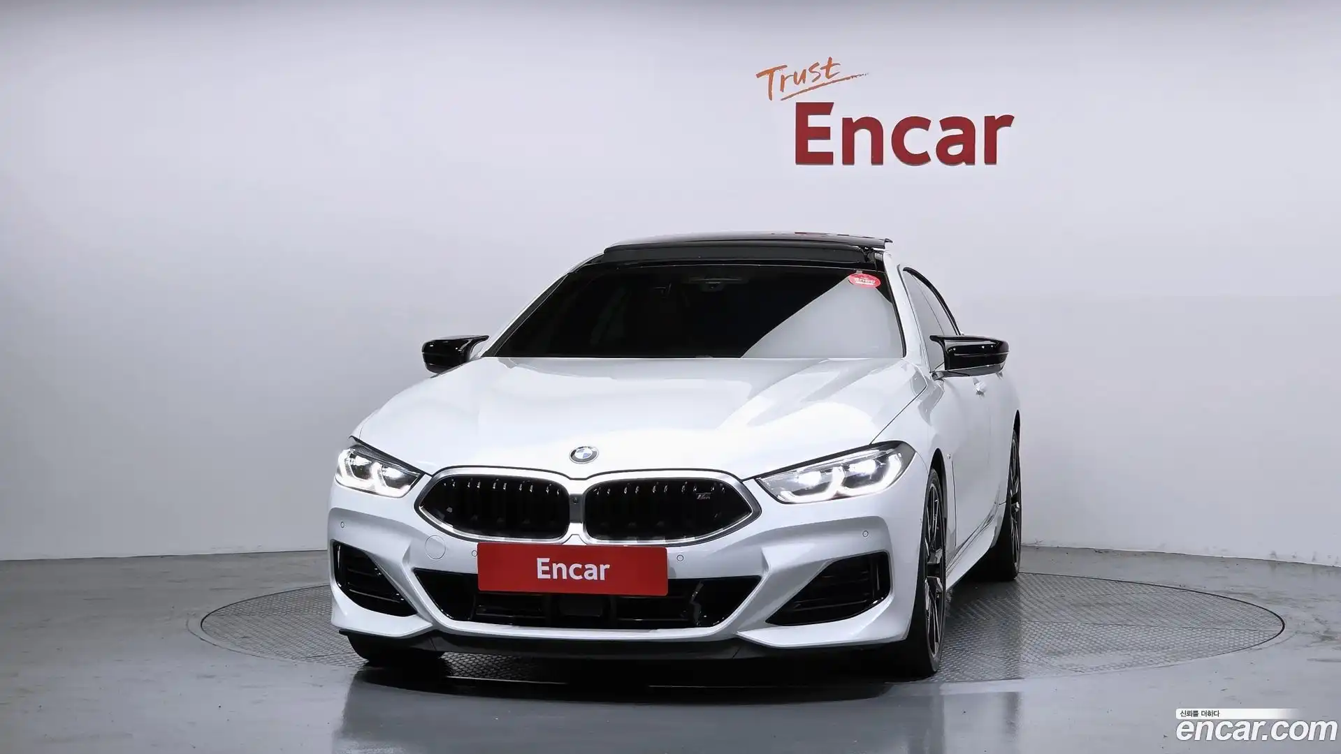8-Series BMW 2024.8-OUTER-003