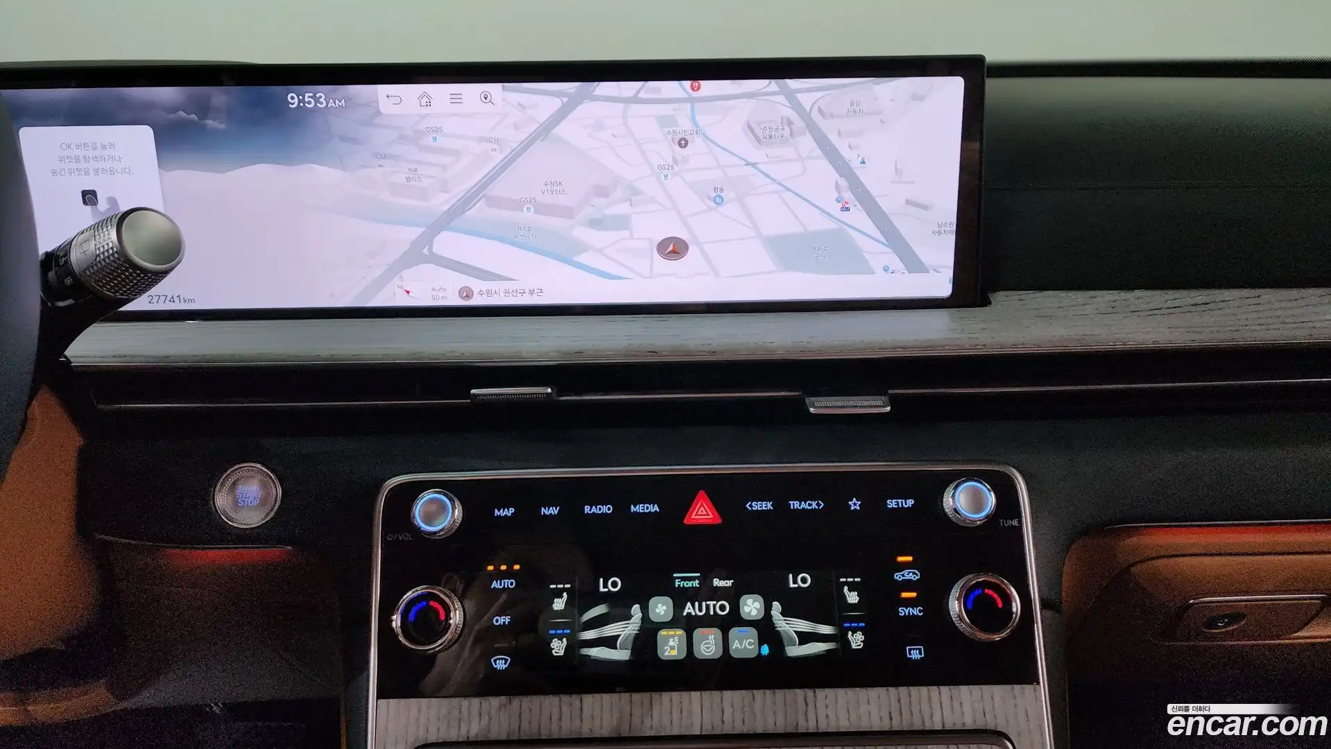 GV80 Genesis 2024.2-OPTION-016