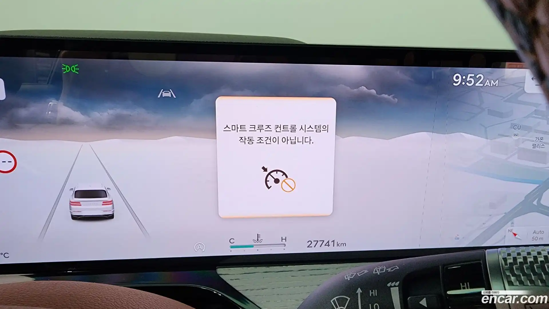 GV80 Genesis 2024.2-OPTION-040