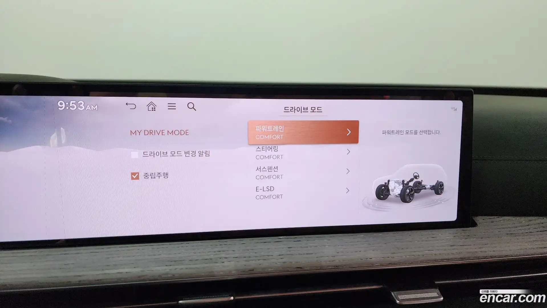 GV80 Genesis 2024.2-OPTION-046