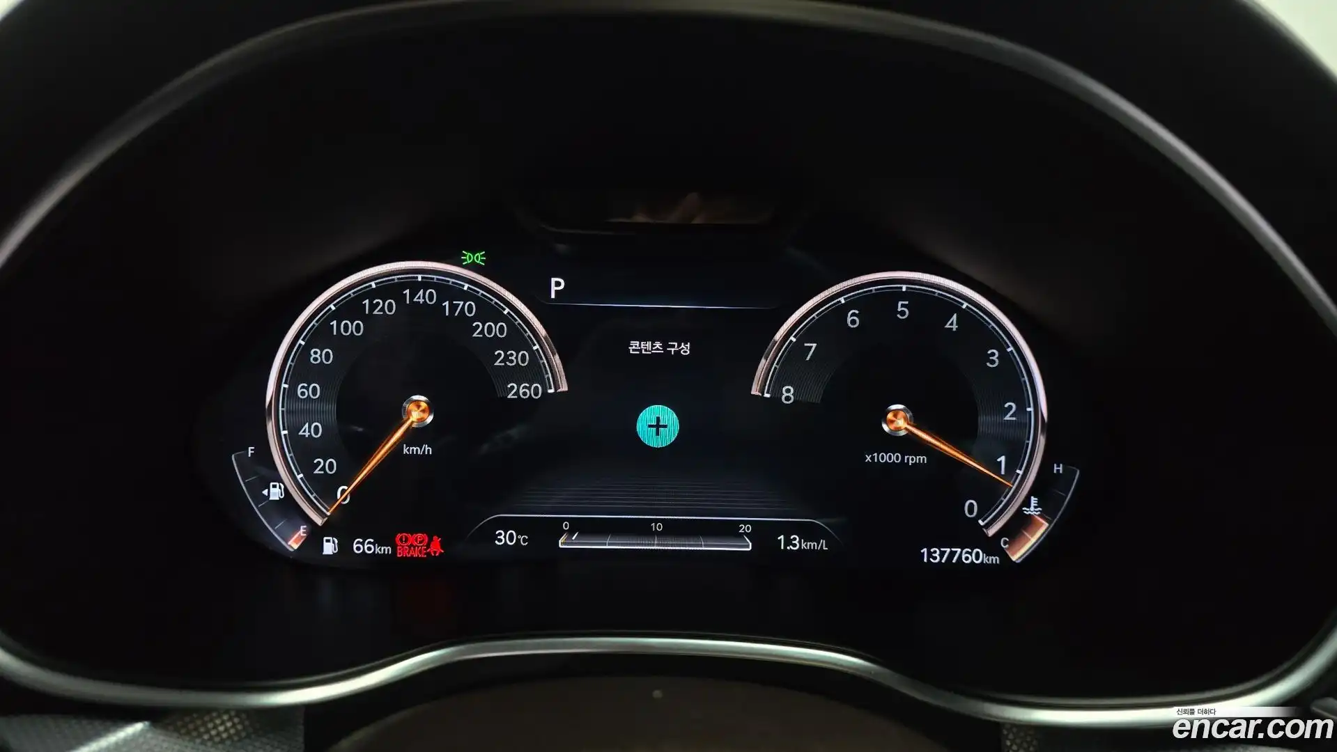 G80 Genesis 2020.8-INNER-008