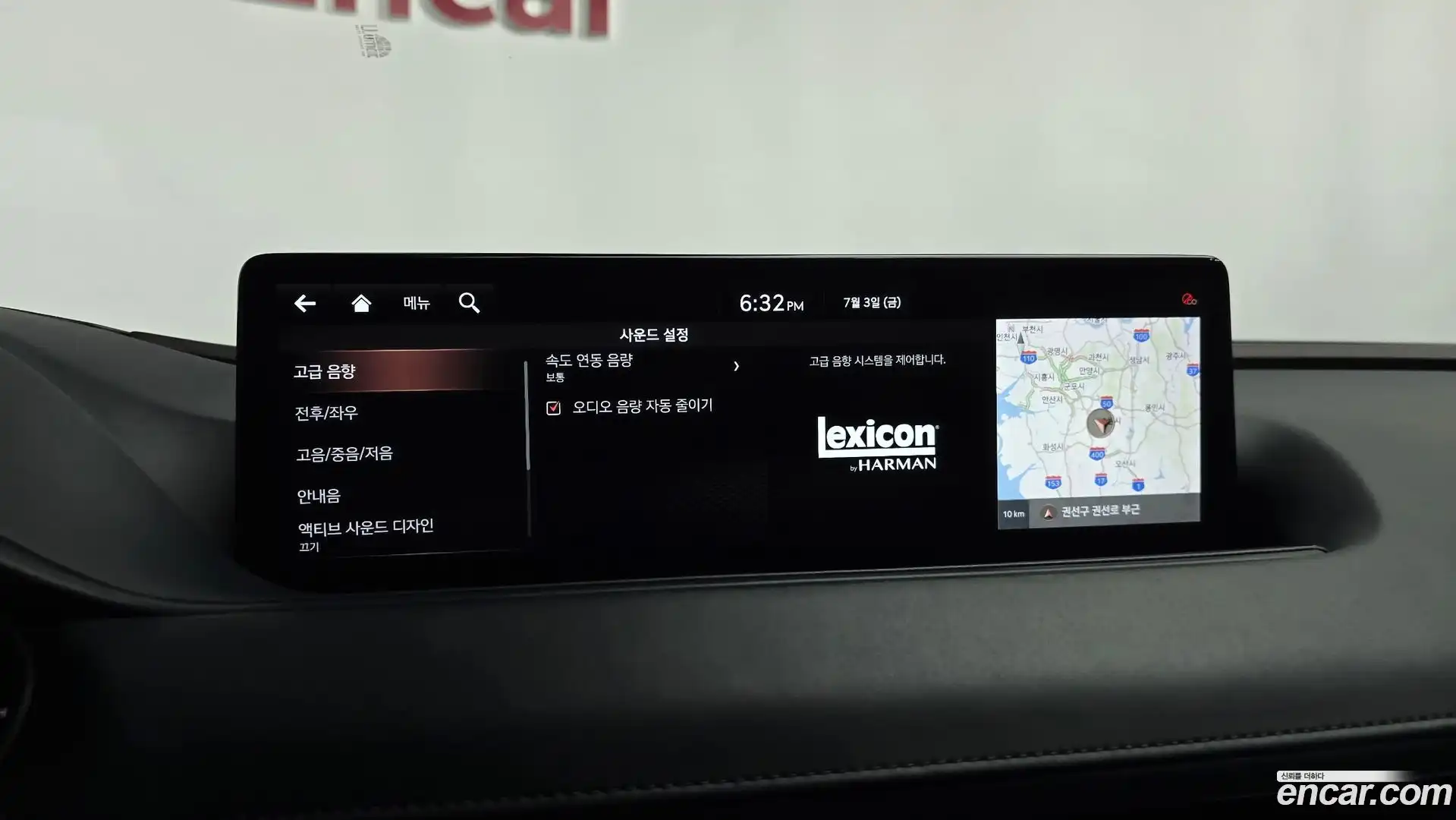 G80 Genesis 2020.8-OPTION-047