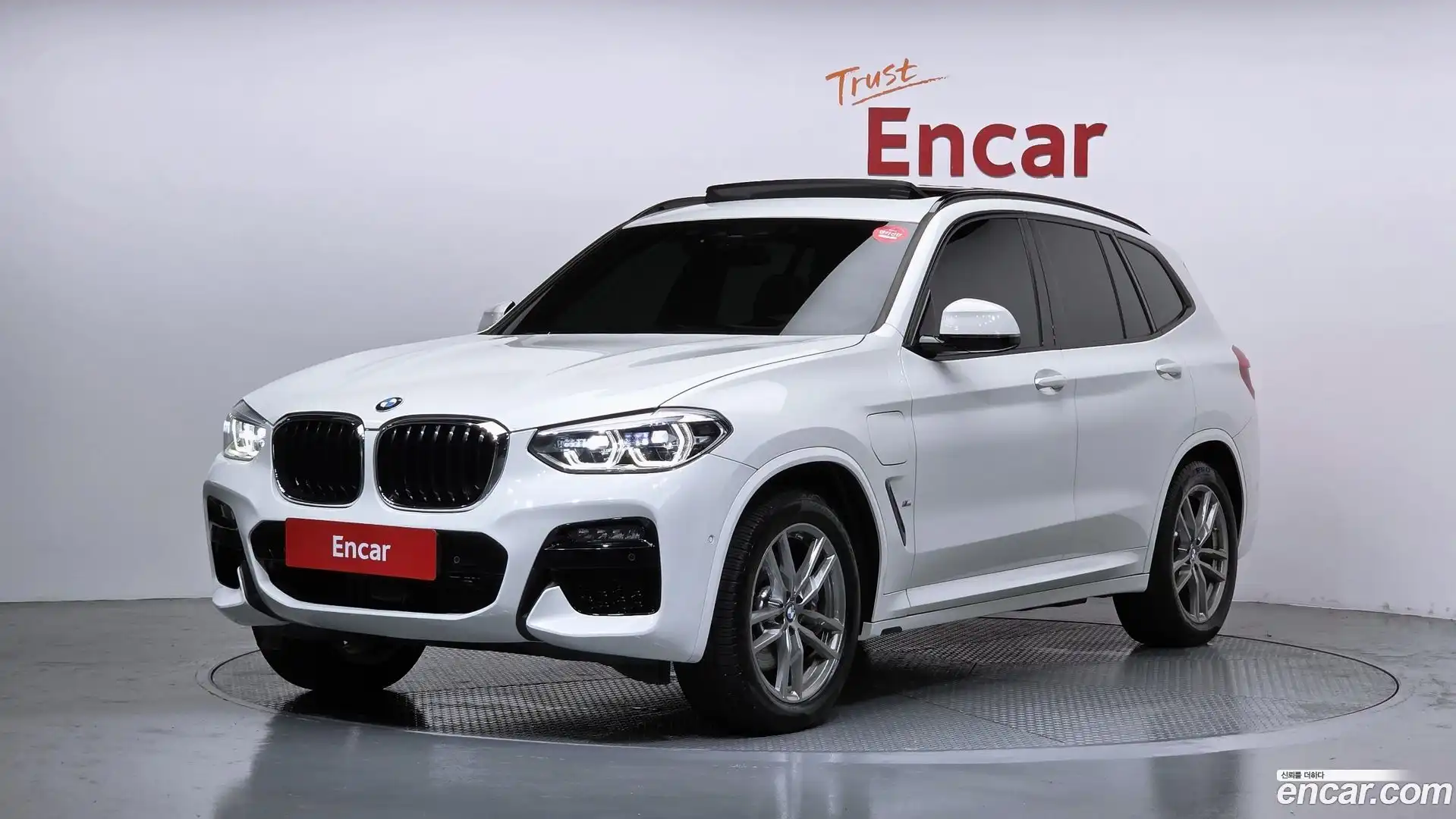 X3 BMW 2021.5-OUTER-001