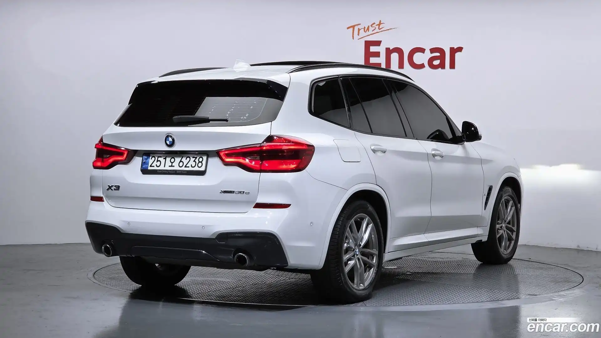 X3 BMW 2021.5-OUTER-002