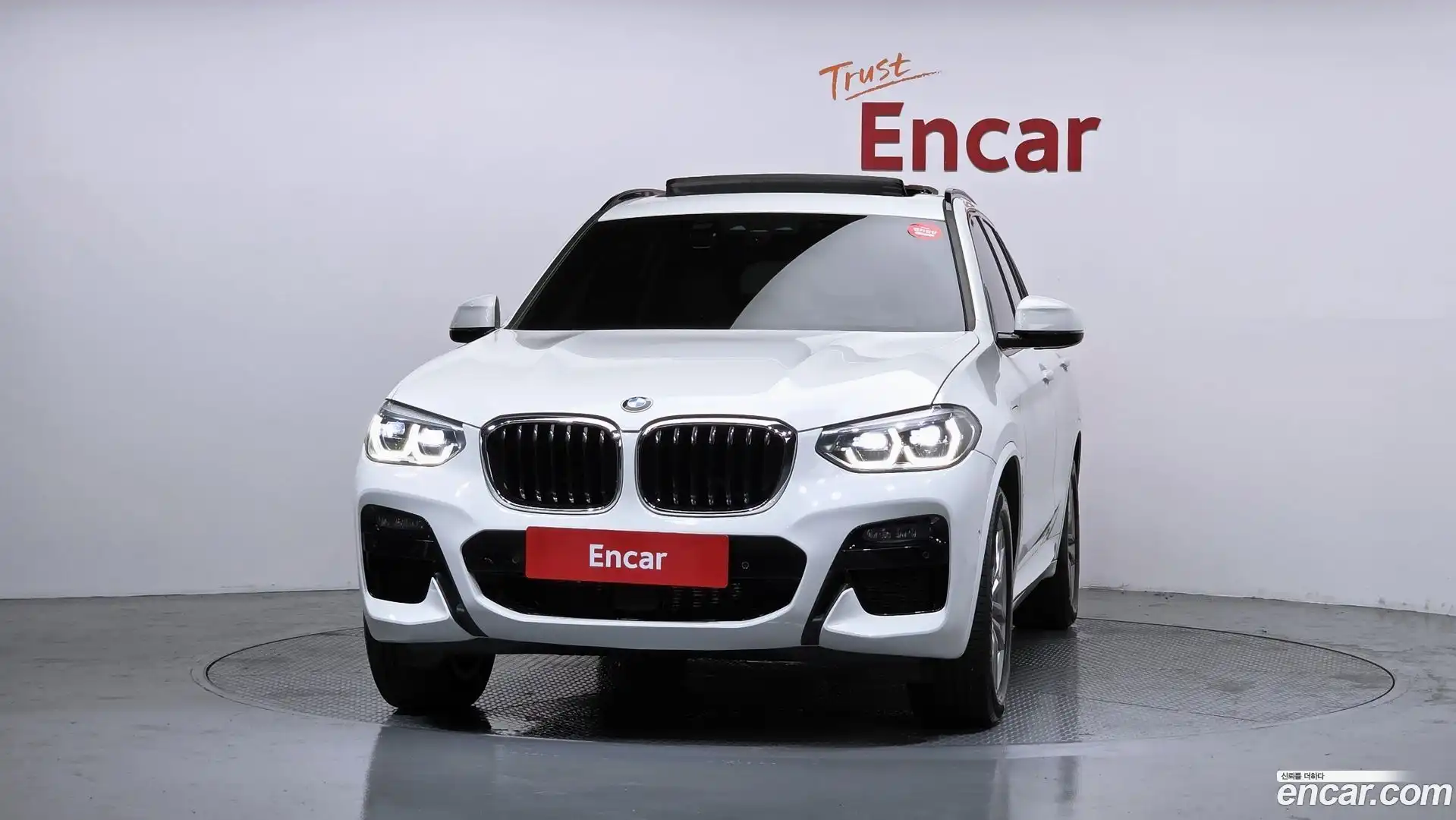 X3 BMW 2021.5-OUTER-003