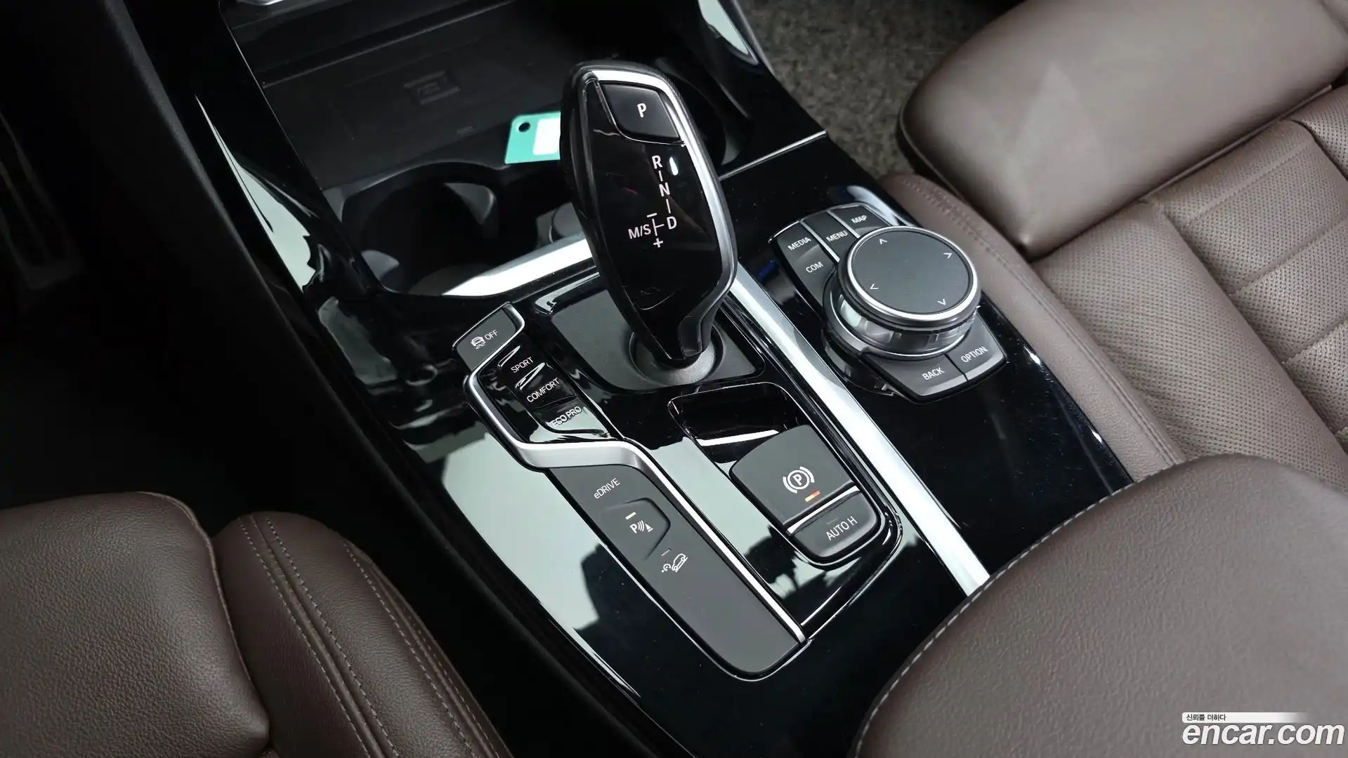 X3 BMW 2021.5-INNER-009